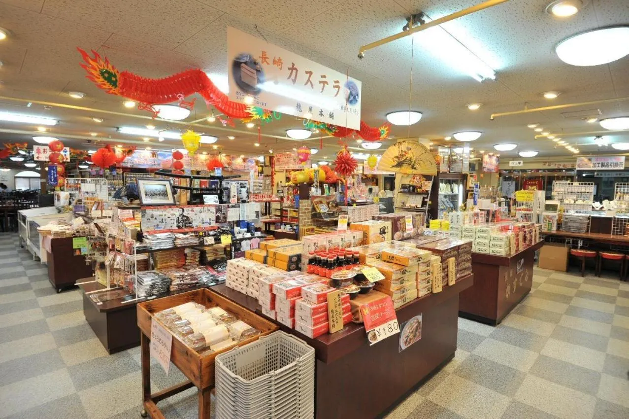 On-site shops in Hotel Saint Paul Nagasaki