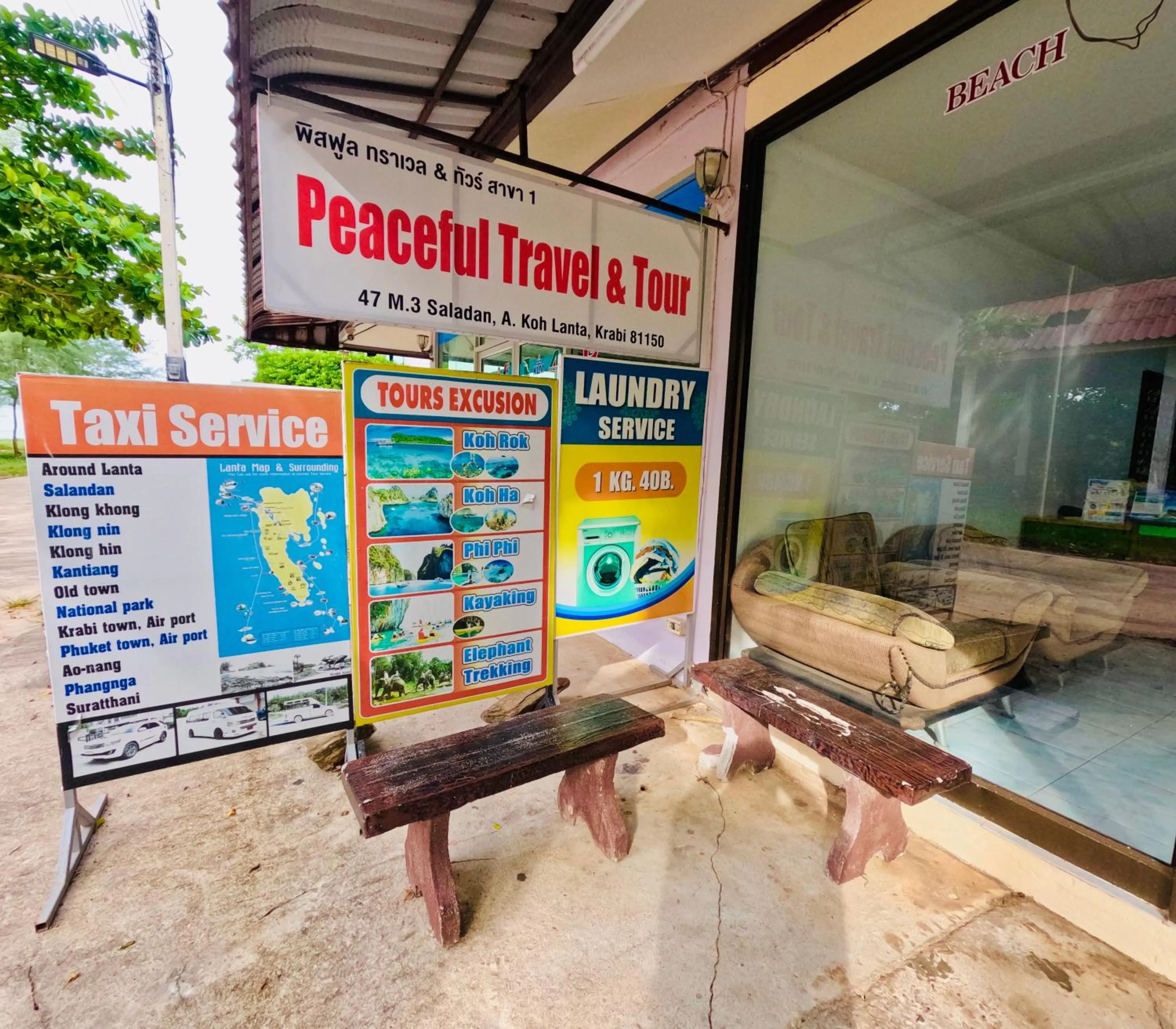 Business facilities in Lanta Palm Beach Resort , Beach Bungalow - Koh Lanta