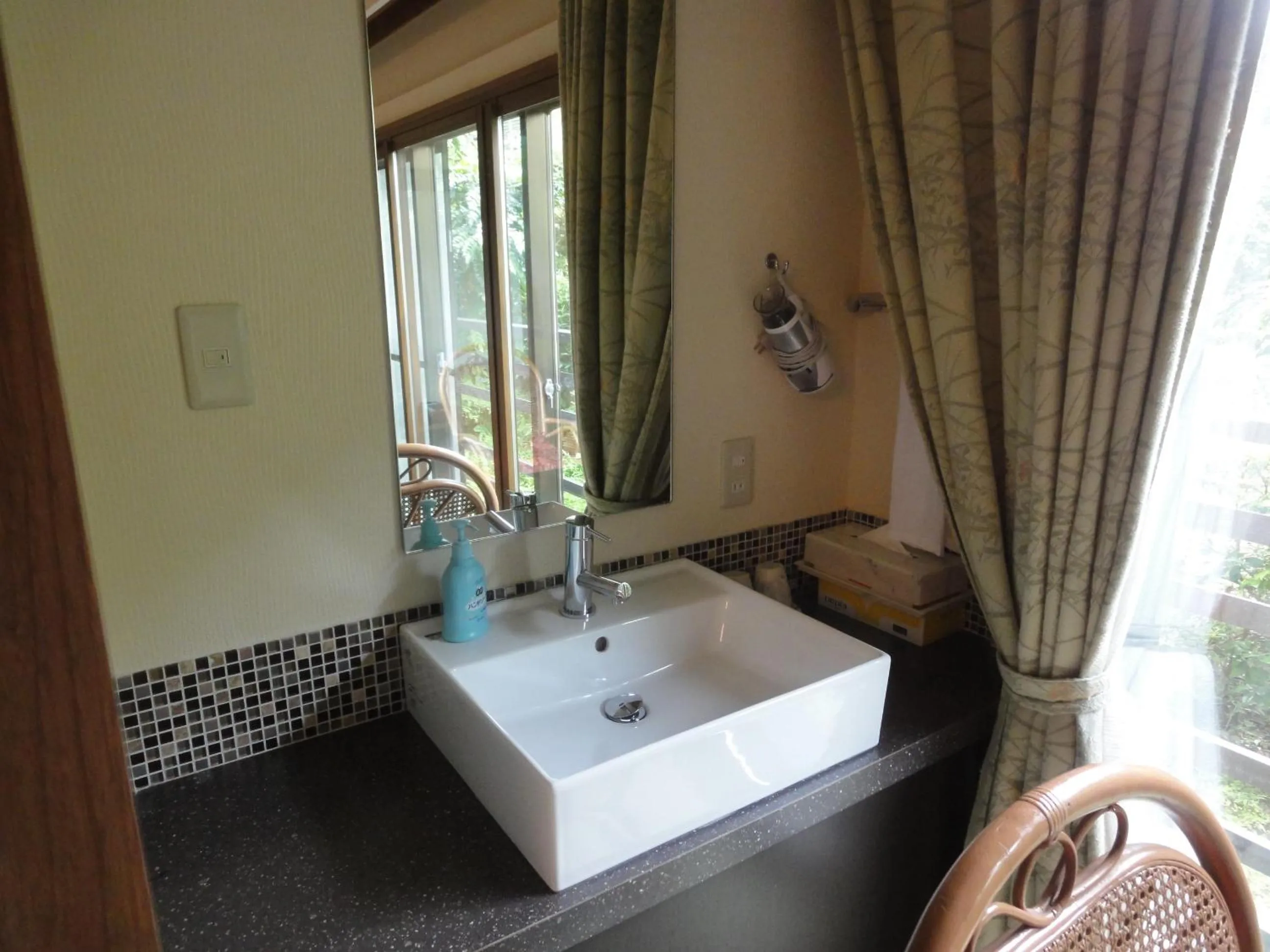 Bathroom in Ryokan Kiritani Hakoneso