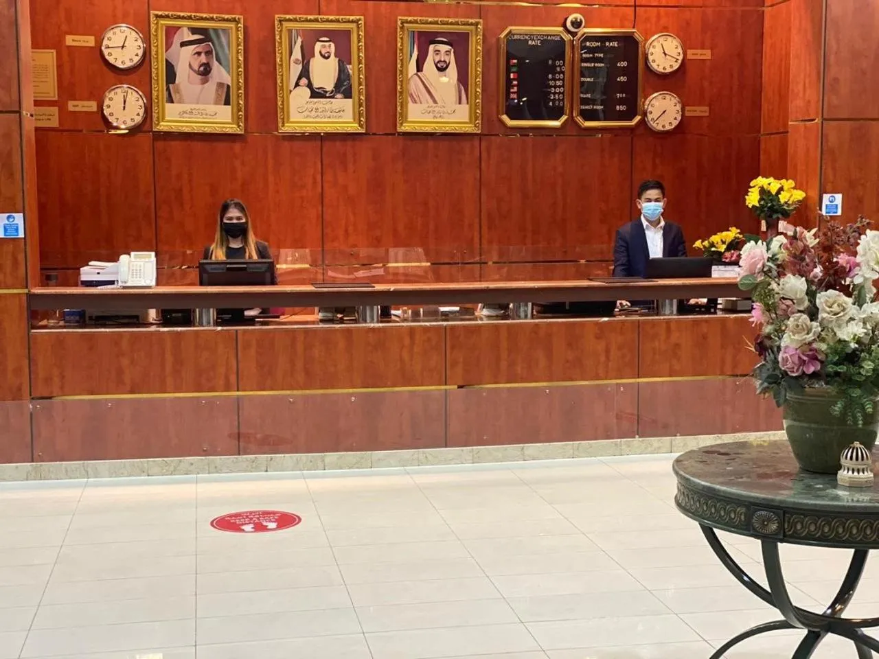 Lobby or reception in Al Massa Hotel