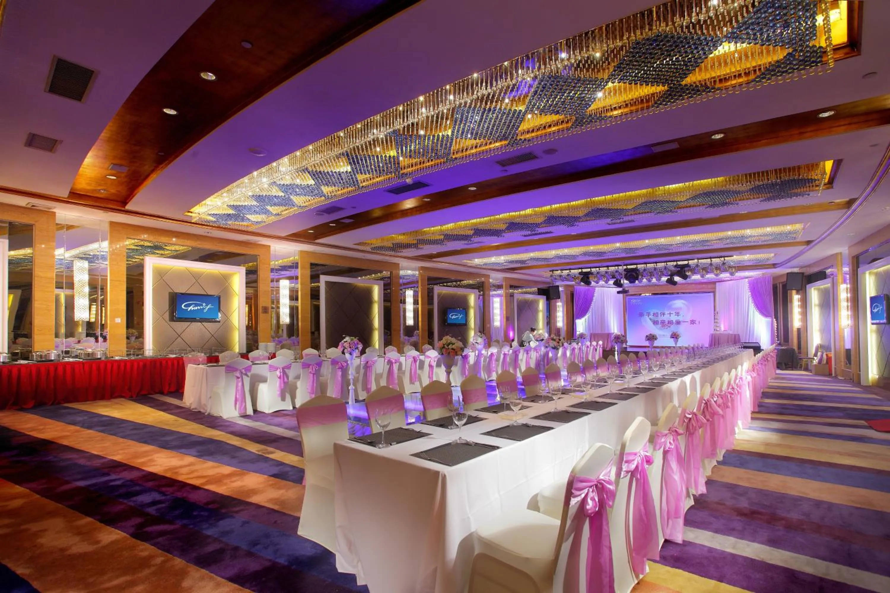 Banquet/Function facilities in Zhuhai Charming Holiday Hotel