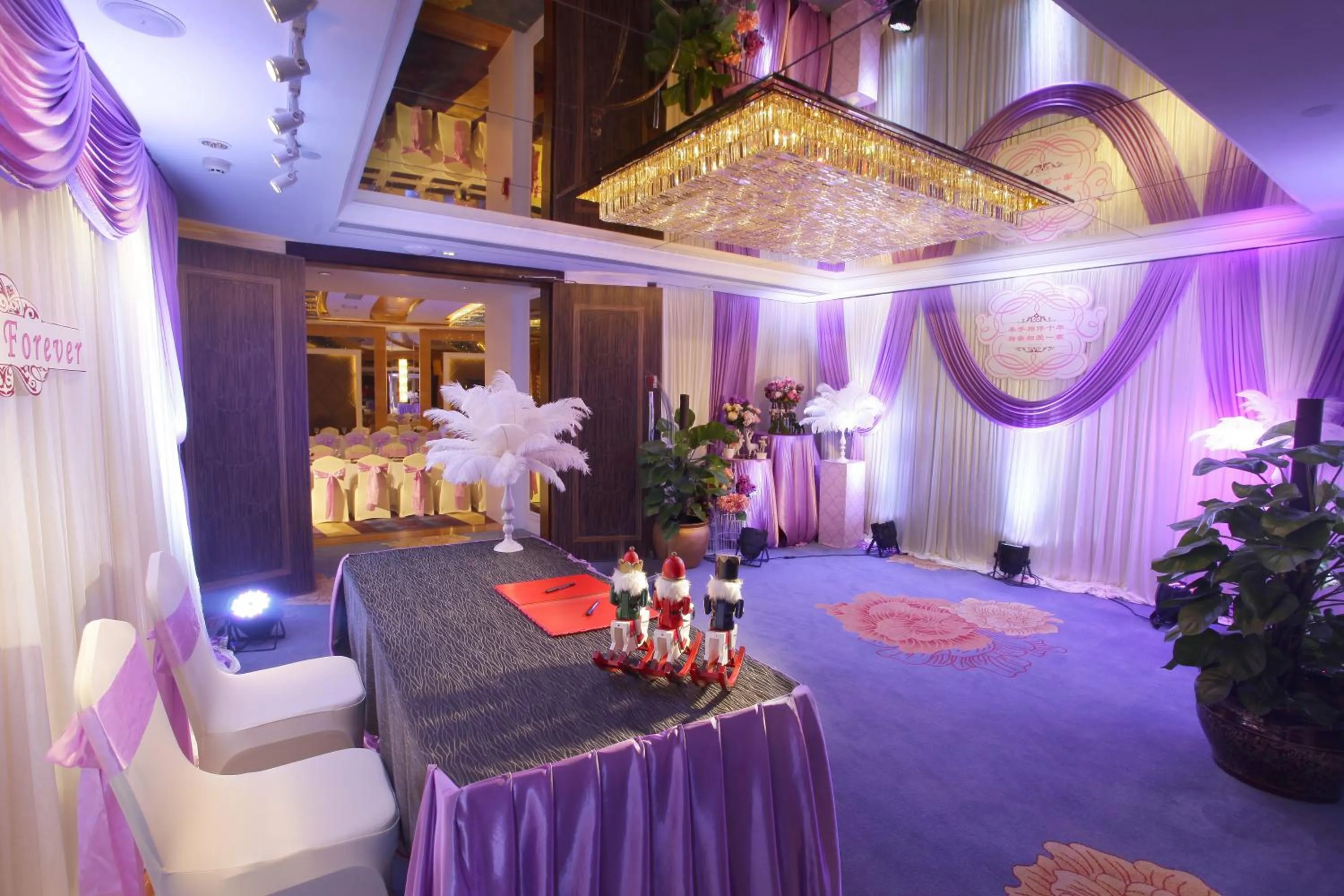 Banquet/Function facilities in Zhuhai Charming Holiday Hotel