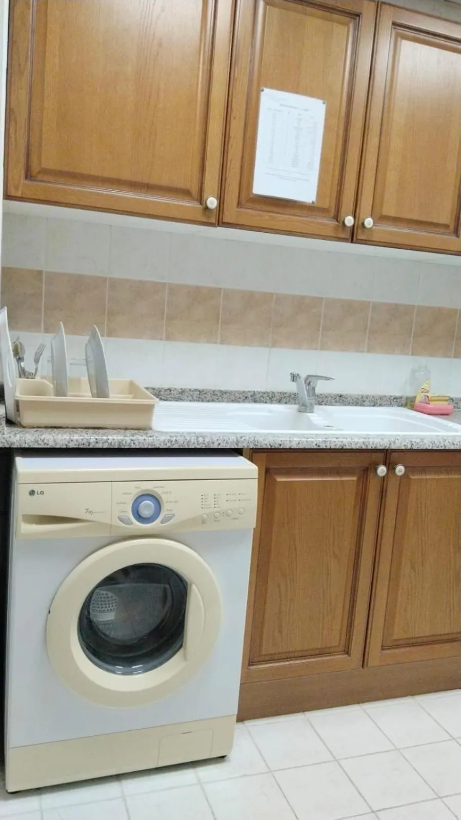 Al Massa Hotel Apartments 1