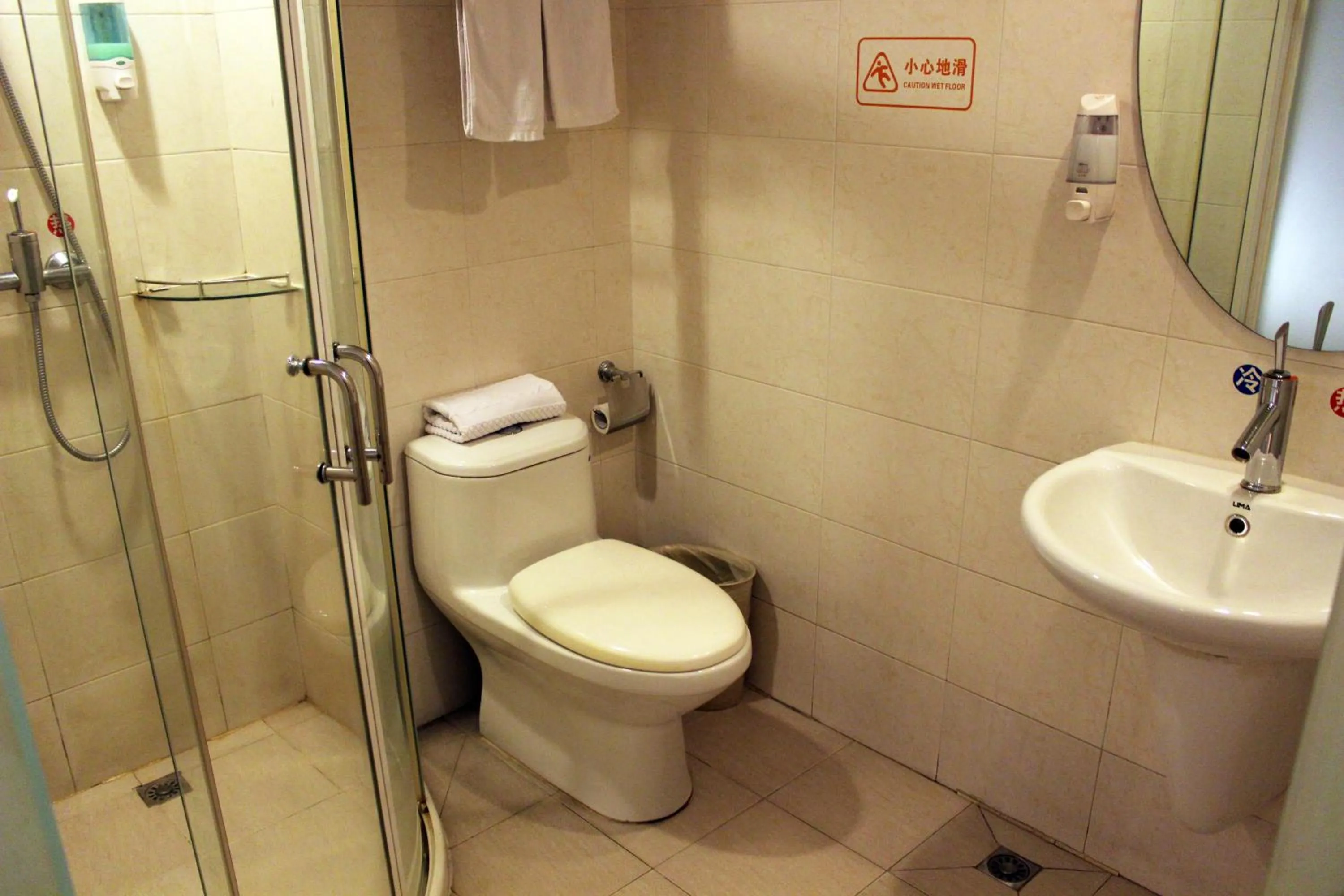 Bathroom in Shenzhen Green Oasis Hotel, Baoan