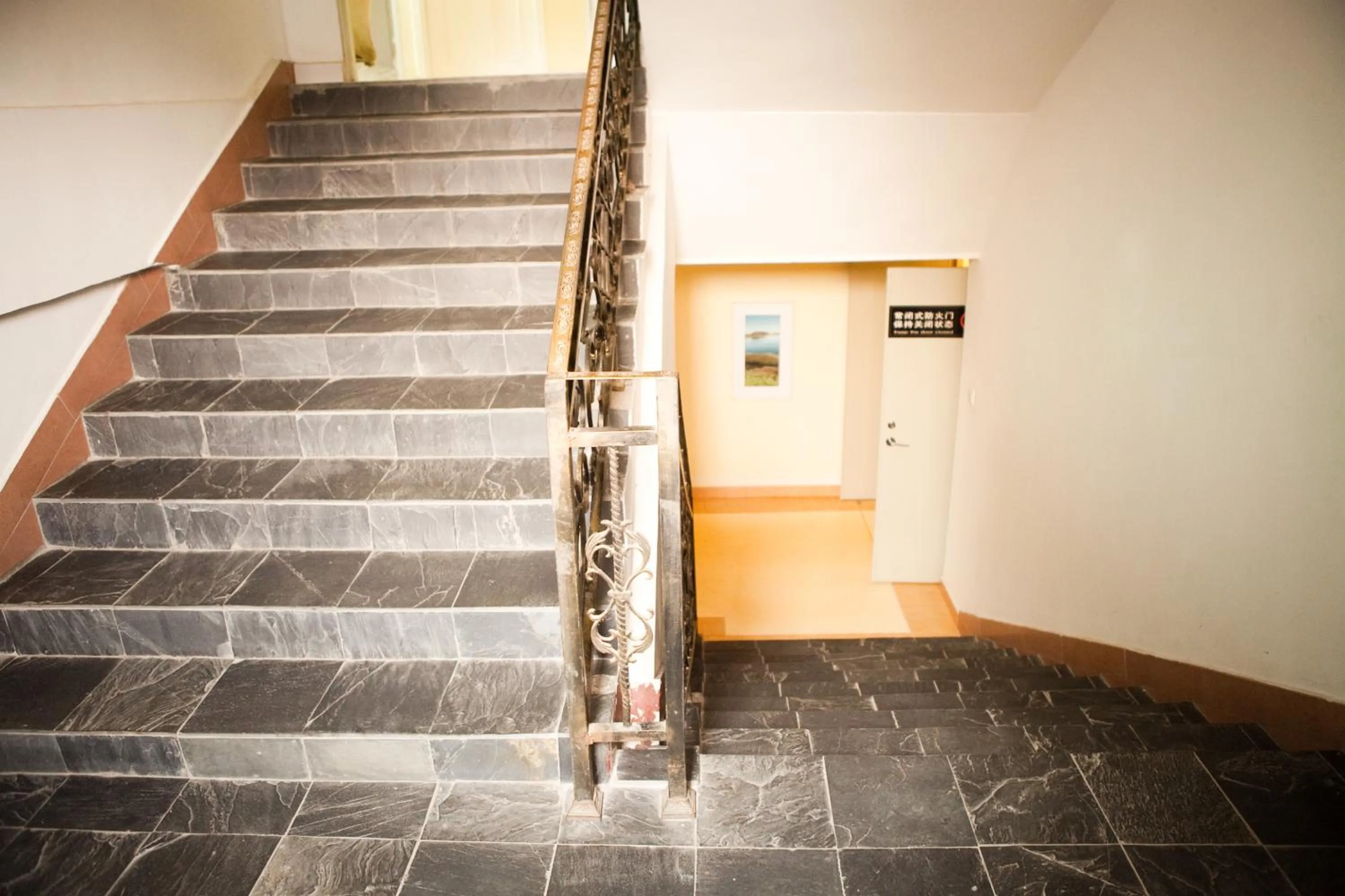 Decorative detail in Shenzhen Green Oasis Hotel, Baoan