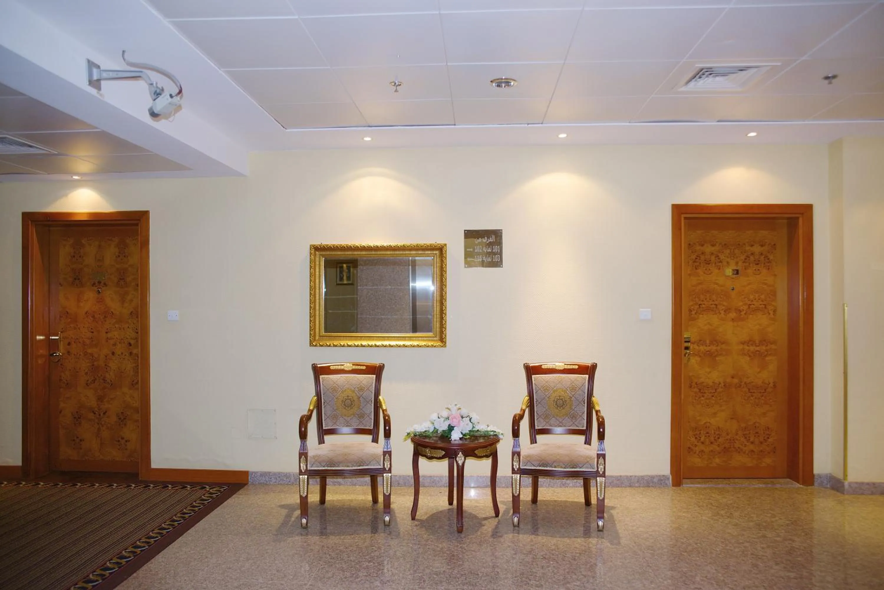 Seating area in Al Massa Plus Hotel