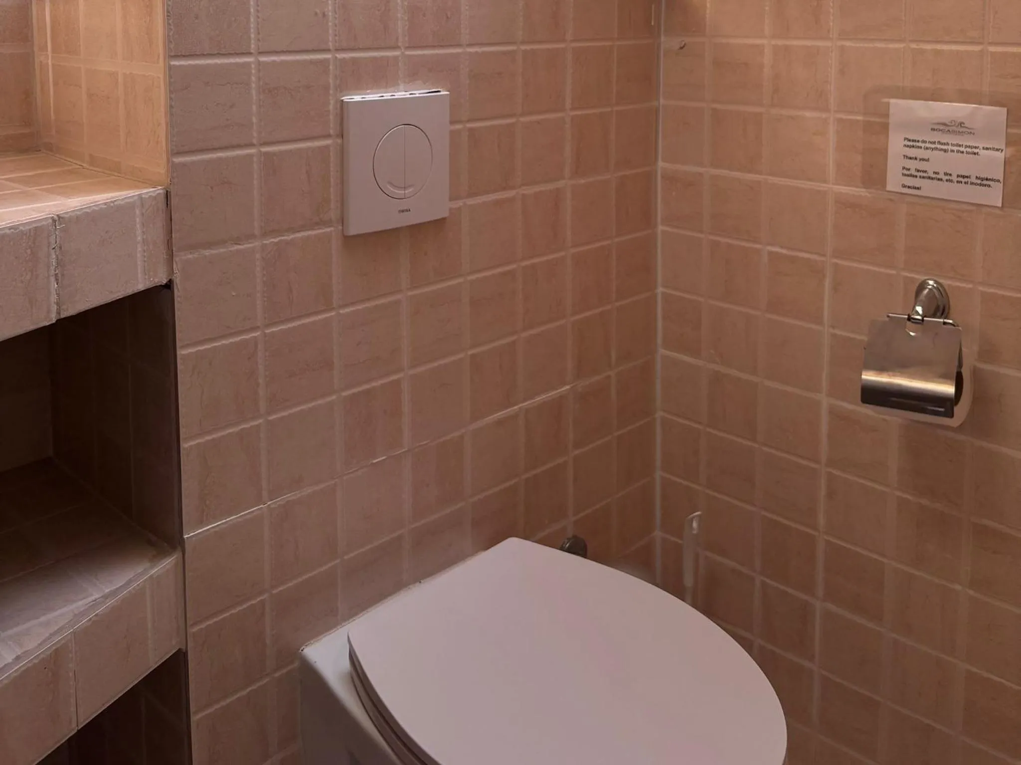 Toilet in Boca Simon Vacation Curacao