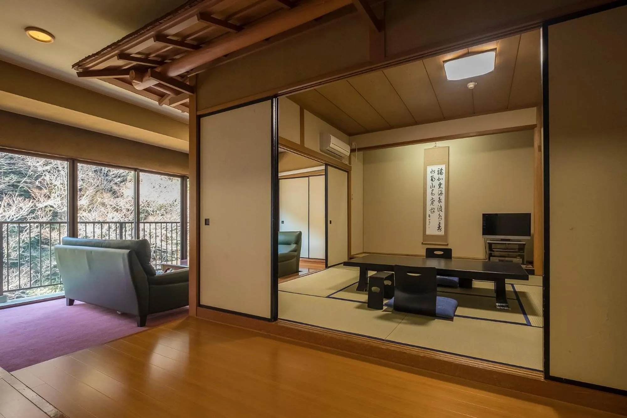 Photo of the whole room in Shiunso