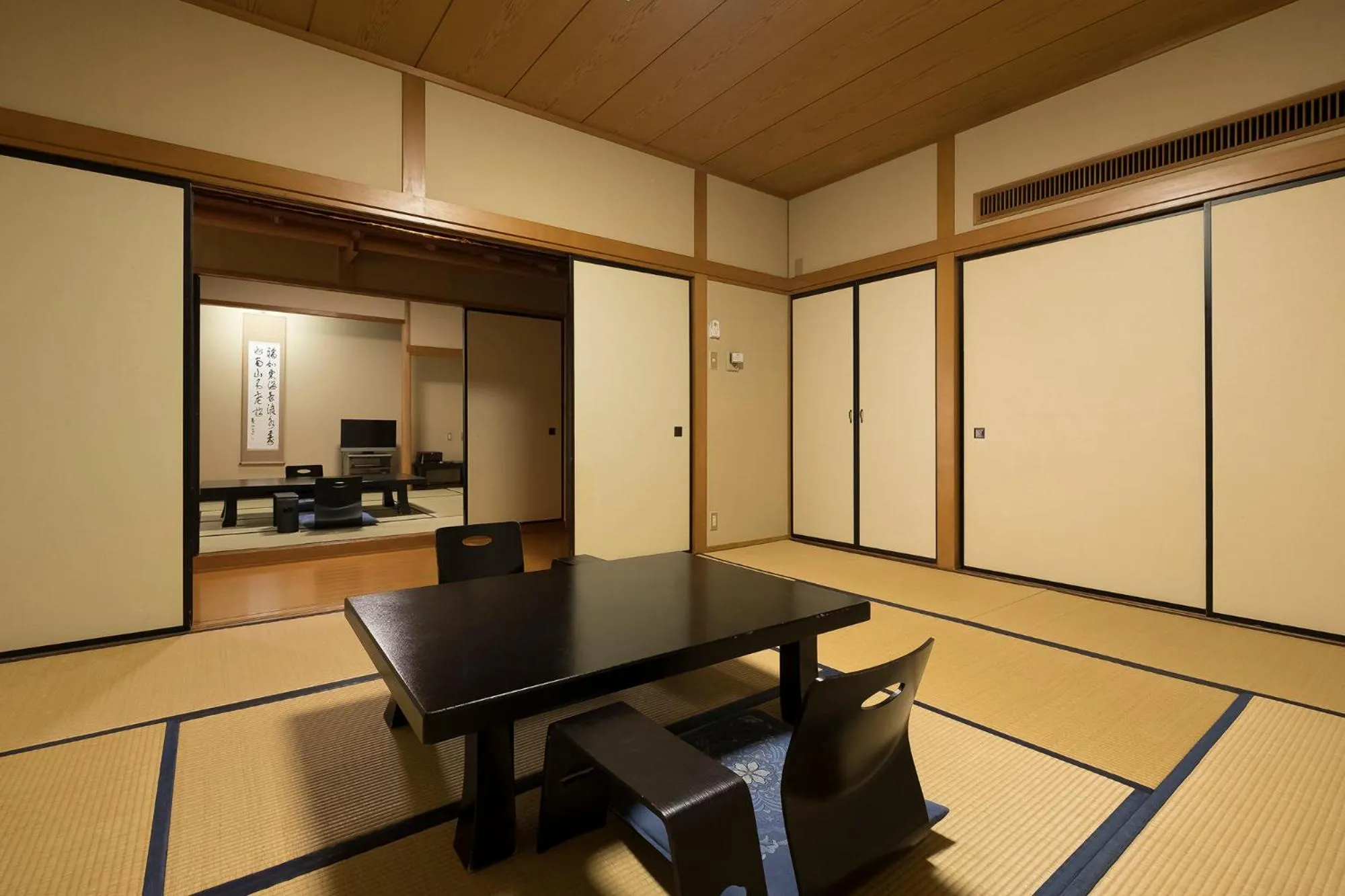Photo of the whole room in Shiunso