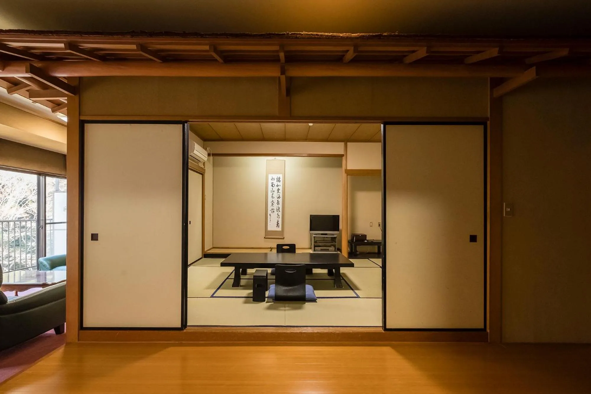 Photo of the whole room in Shiunso