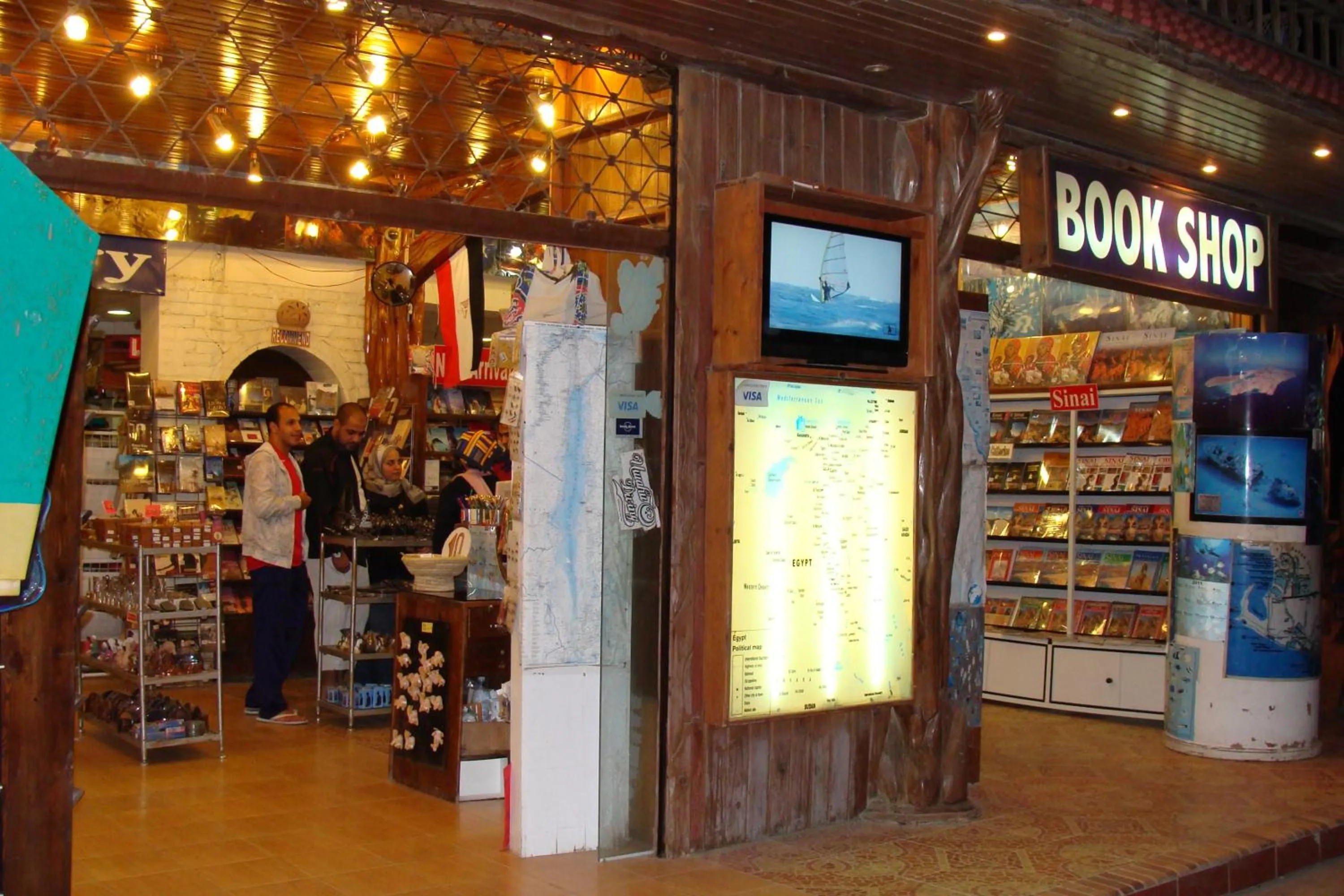 Library in Neptune Hotel