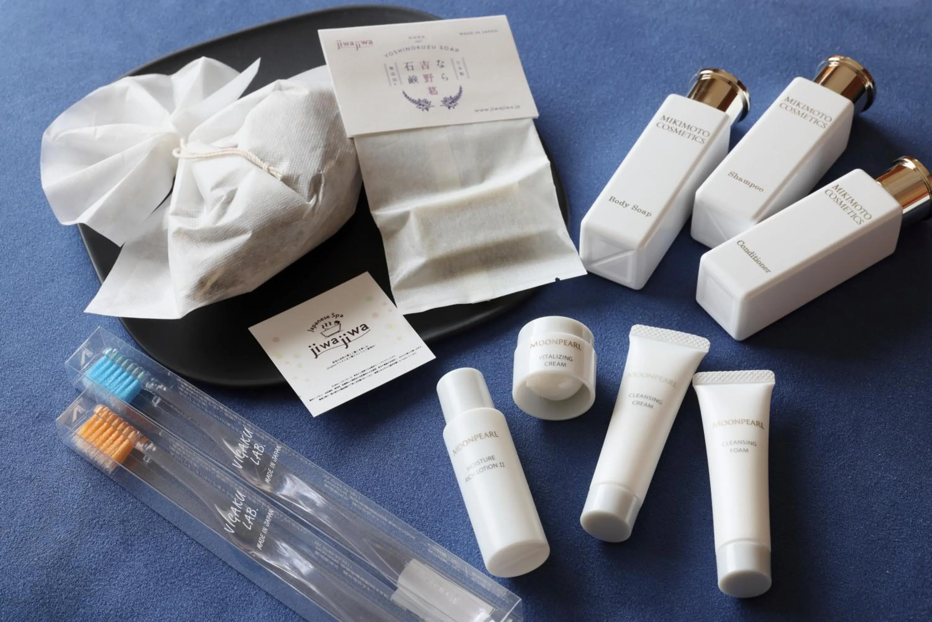 Other in Hotel Nikko Nara