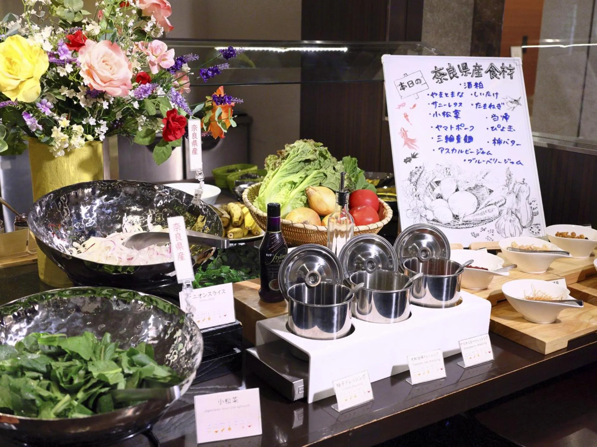 Breakfast in Hotel Nikko Nara