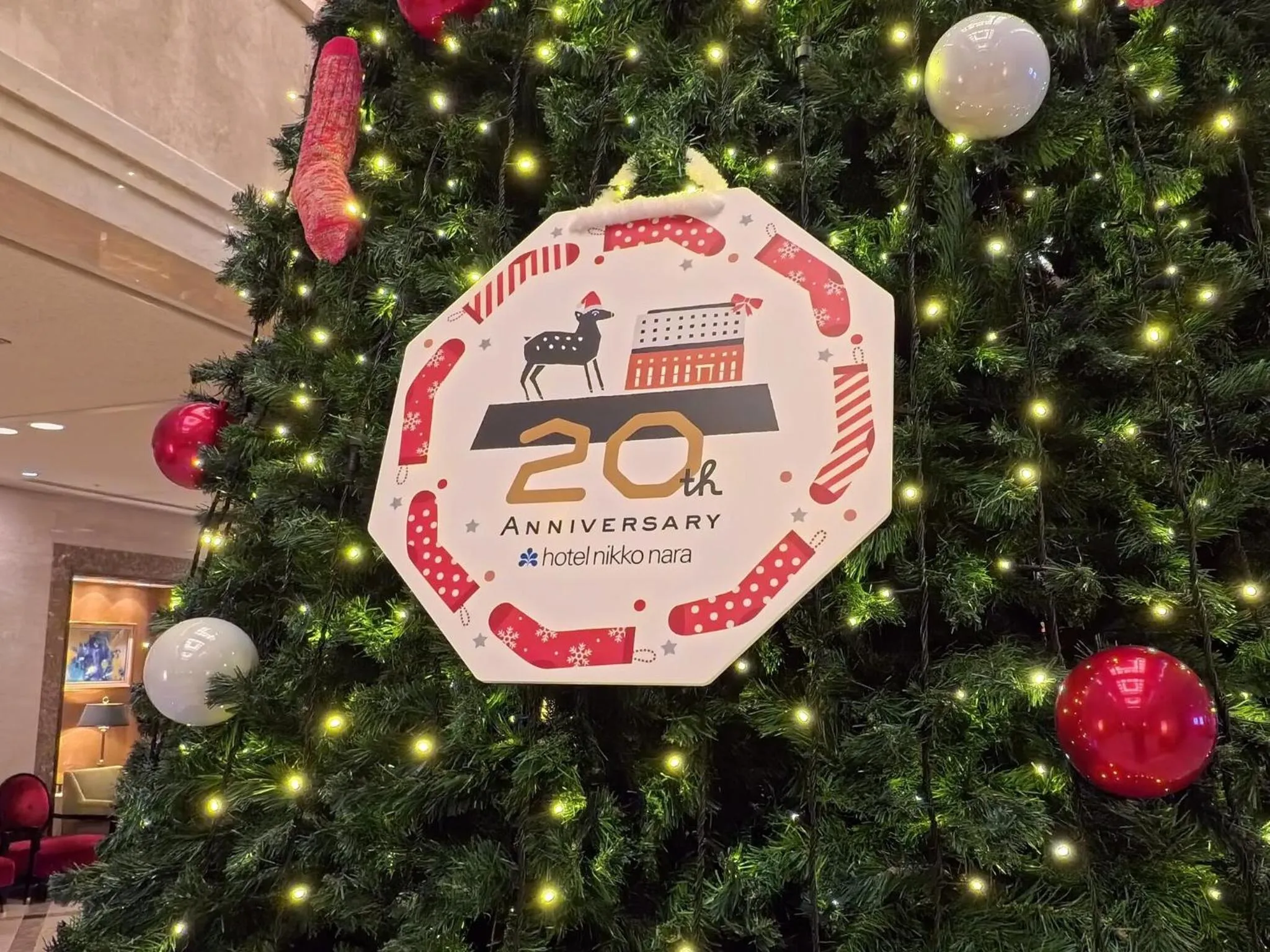 Lobby or reception in Hotel Nikko Nara