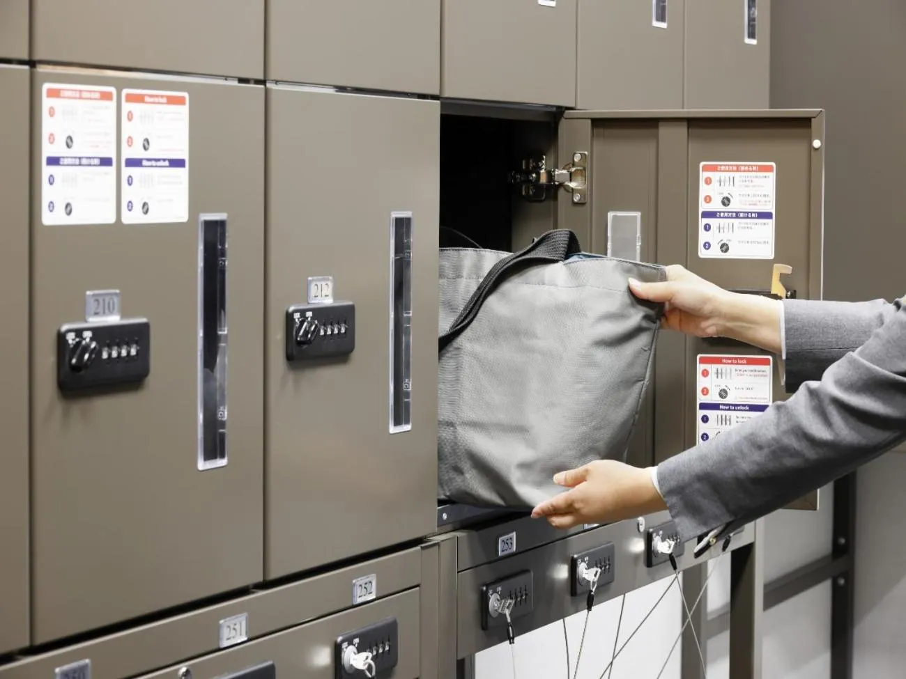 locker in Hotel Nikko Nara