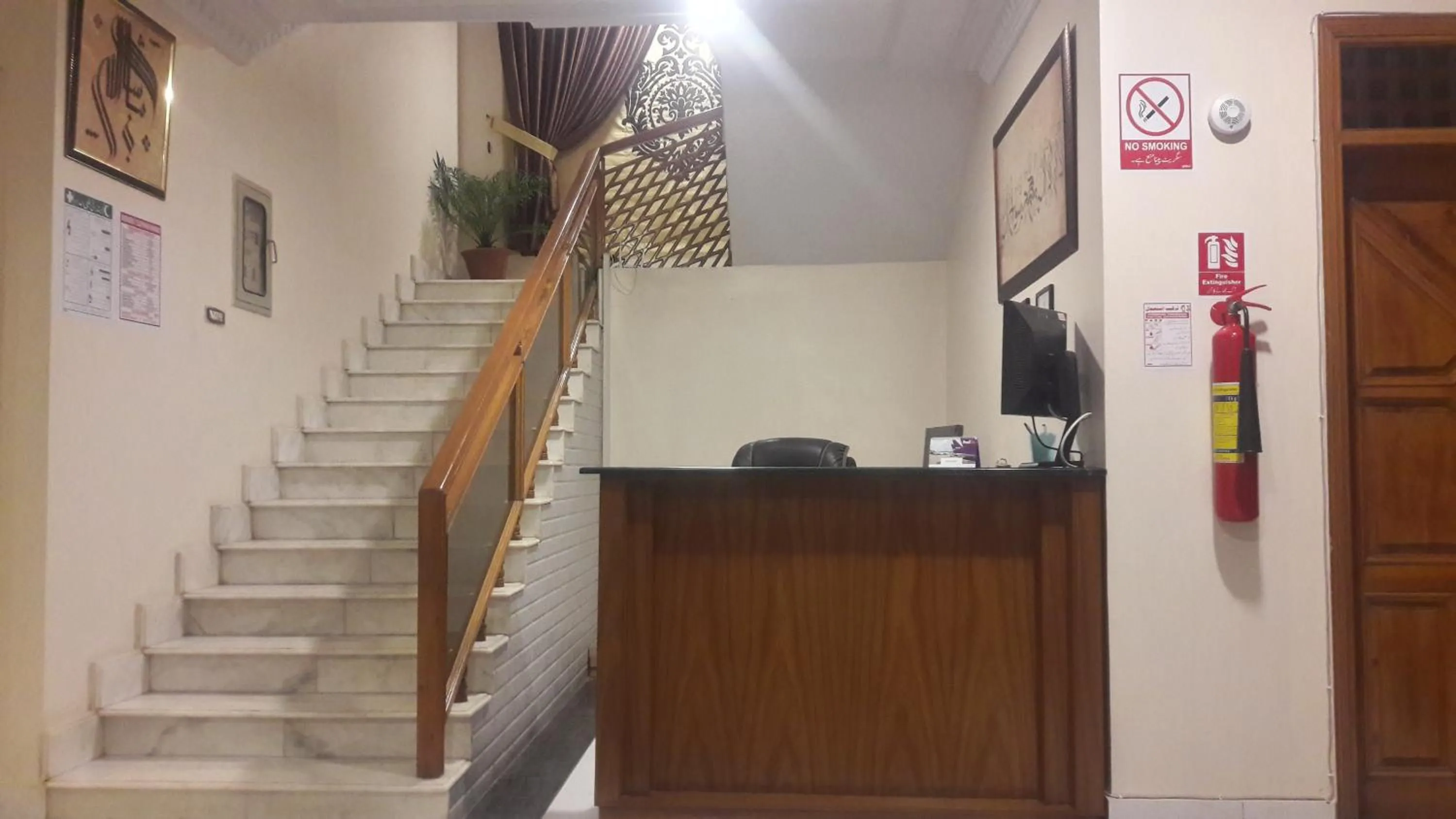 Lobby or reception in Hotel Seven 7