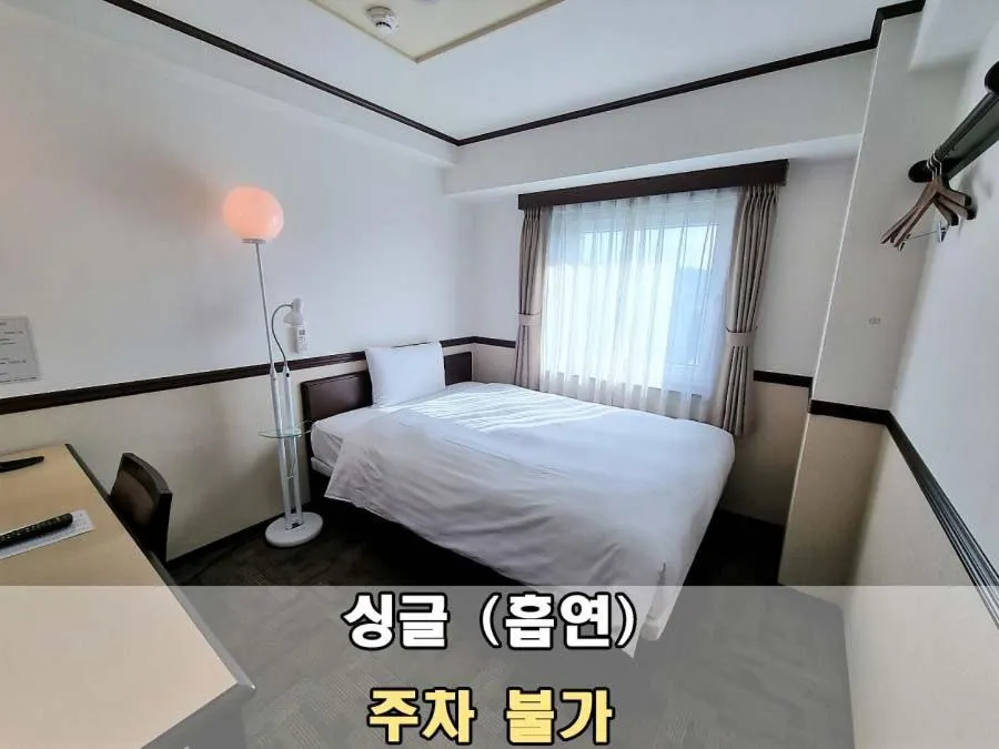 Bed in Toyoko Inn Incheon Bupyeong