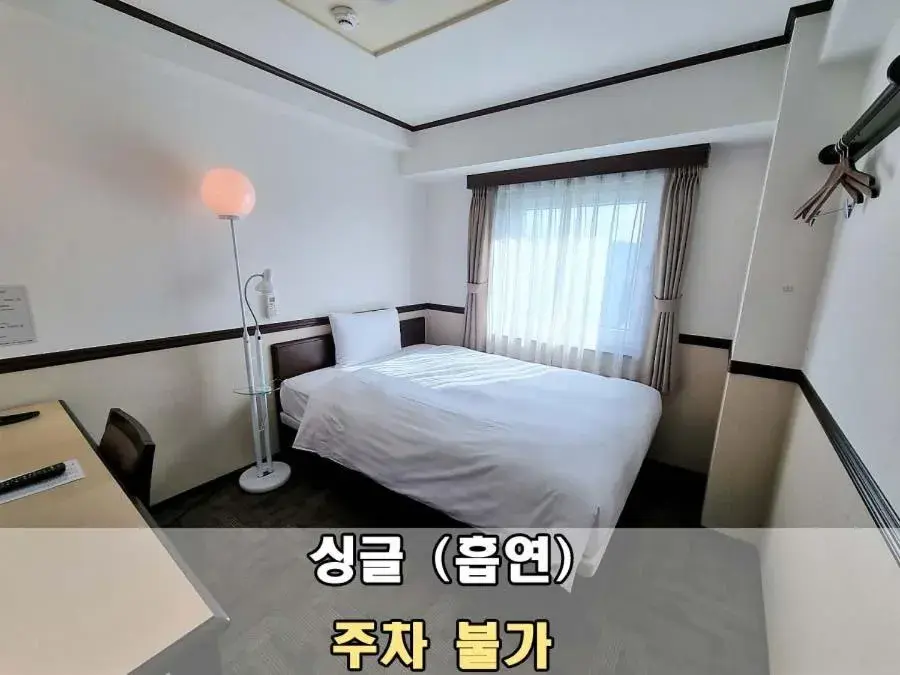 Single Room - Smoking in Toyoko Inn Incheon Bupyeong Single Room - Smoking in Toyoko Inn Incheon Bupyeong