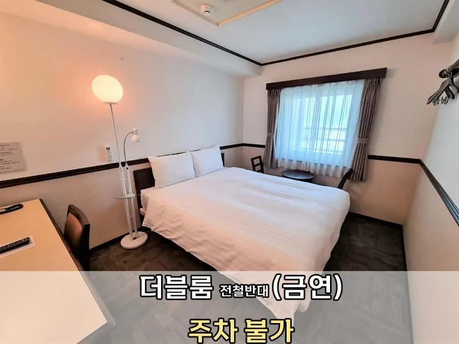 Bed in Toyoko Inn Incheon Bupyeong