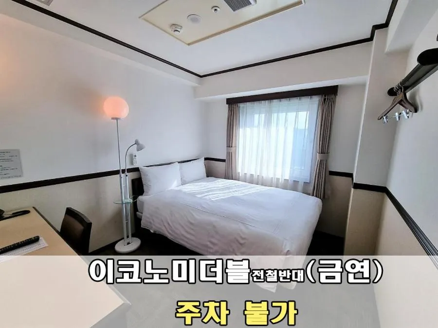 Bed in Toyoko Inn Incheon Bupyeong