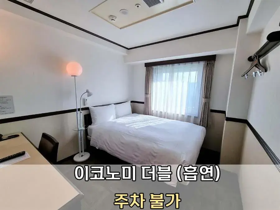 Economy Double Room - Smoking in Toyoko Inn Incheon Bupyeong Economy Double Room - Smoking in Toyoko Inn Incheon Bupyeong