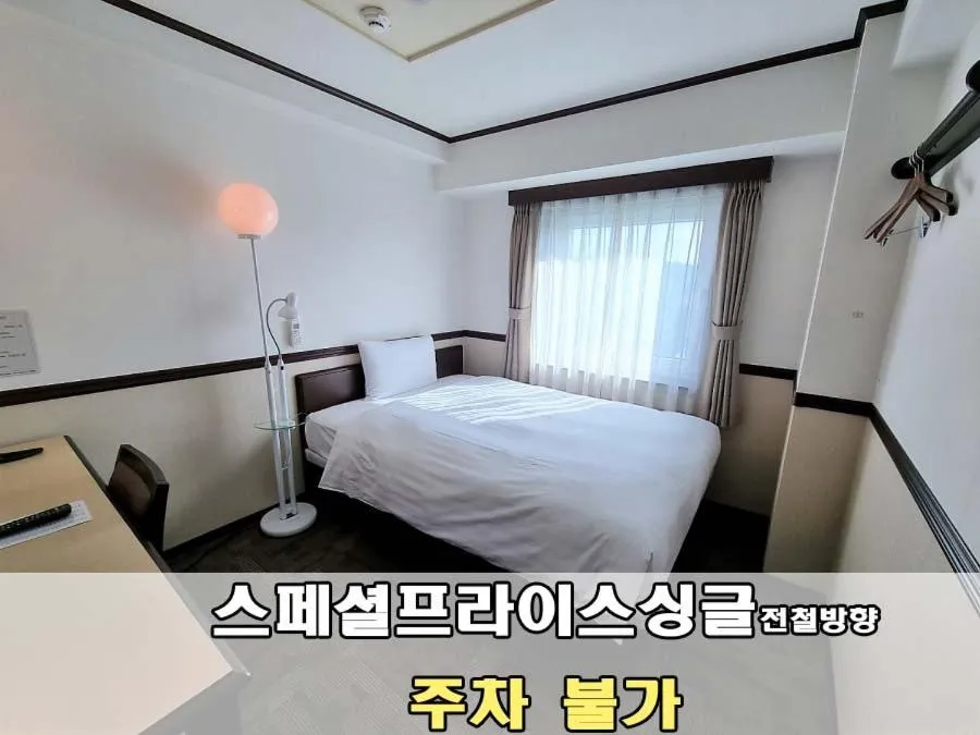 Bed in Toyoko Inn Incheon Bupyeong