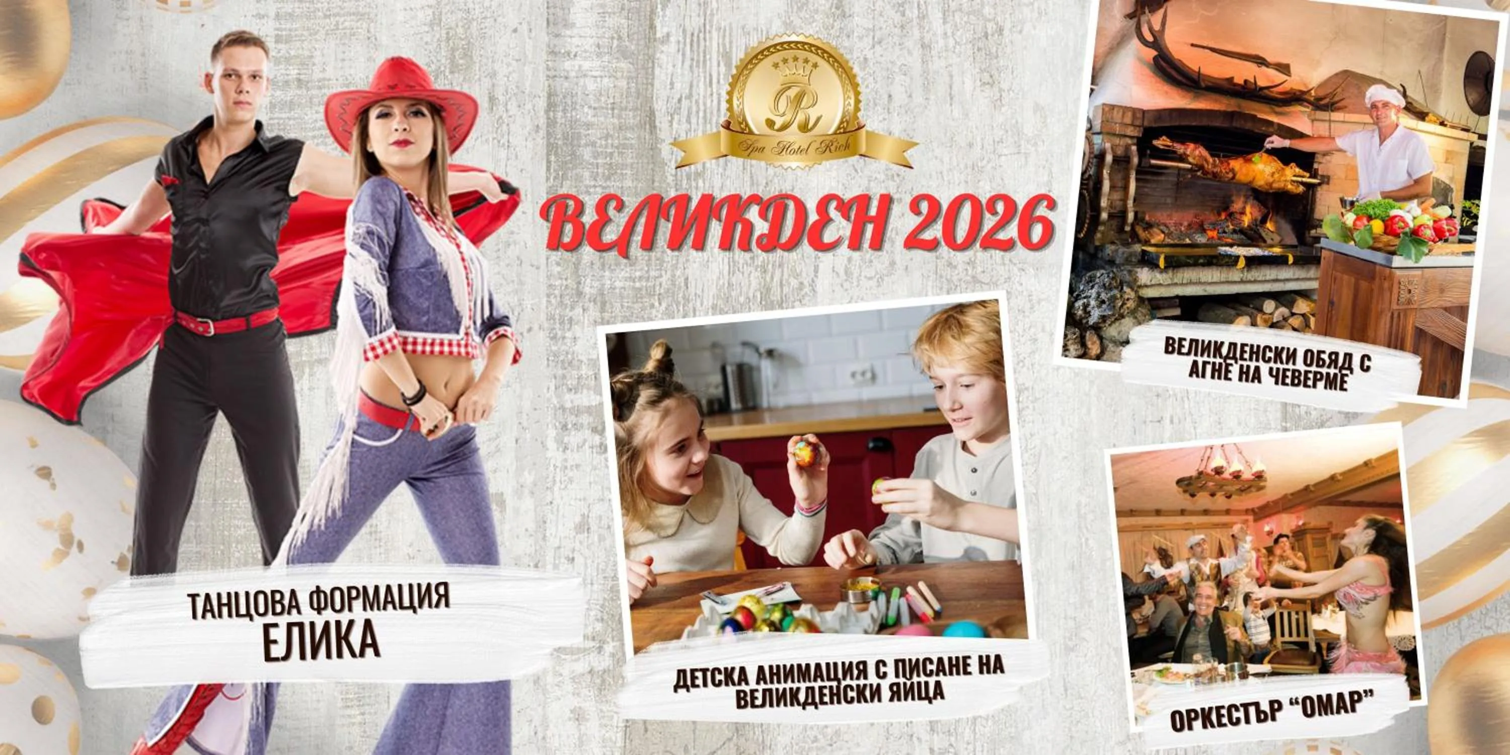 Restaurant/places to eat in Spa Hotel Rich