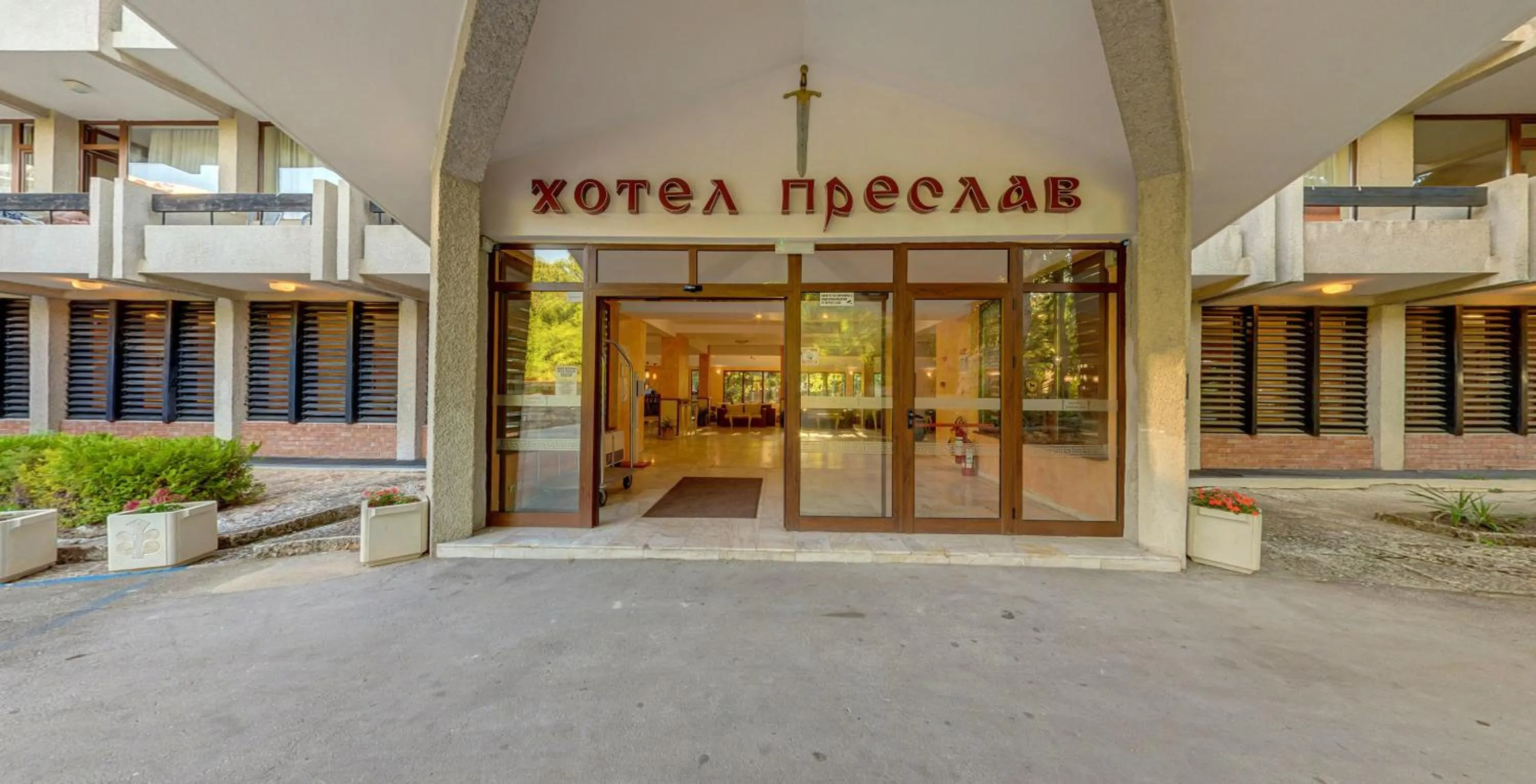 Property building in Hotel PRESLAV