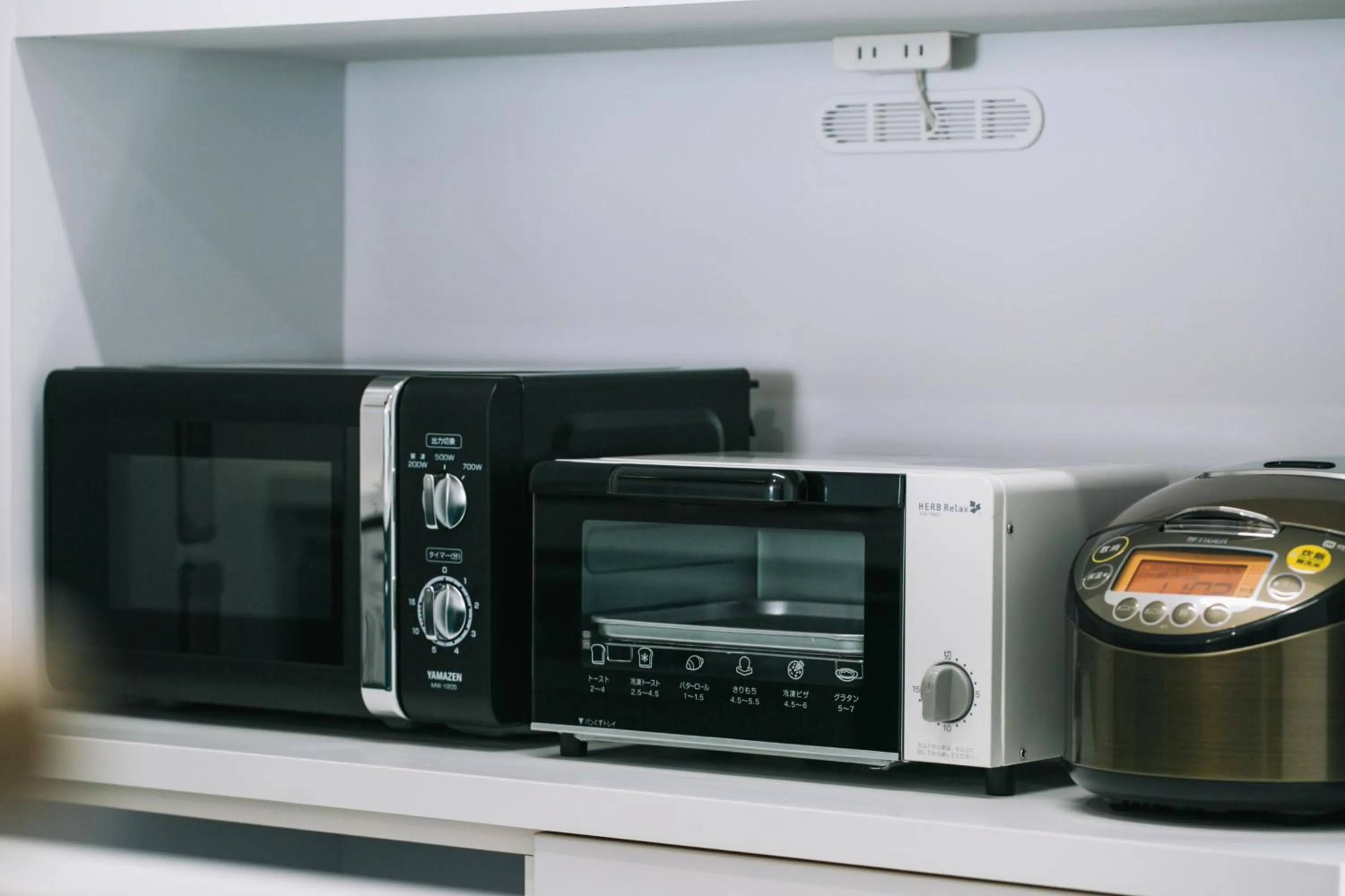 Kitchen or kitchenette in United Resort Sarabeth