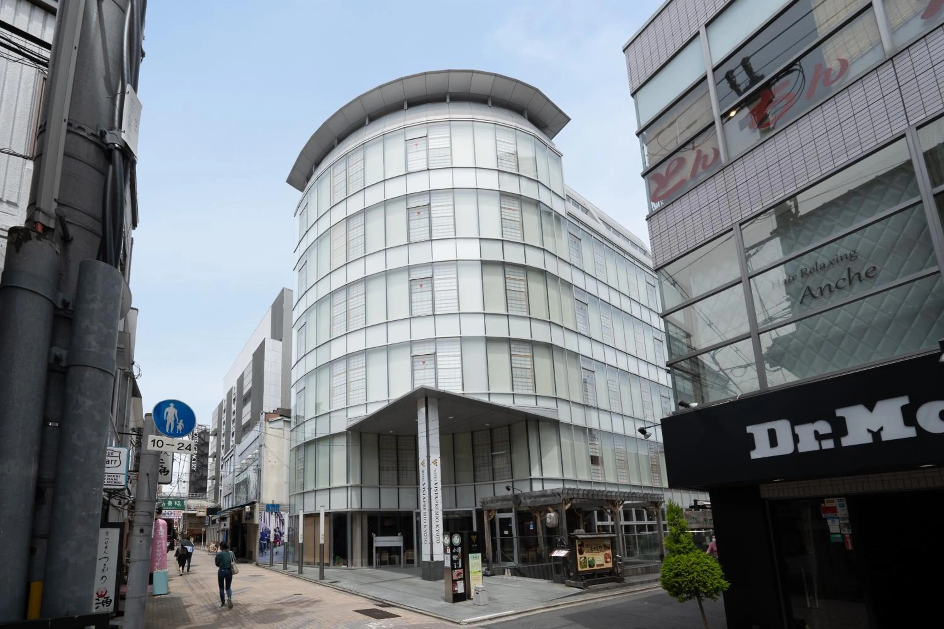 Property building in Hotel Vista Premio Kyoto Kawaramachi St