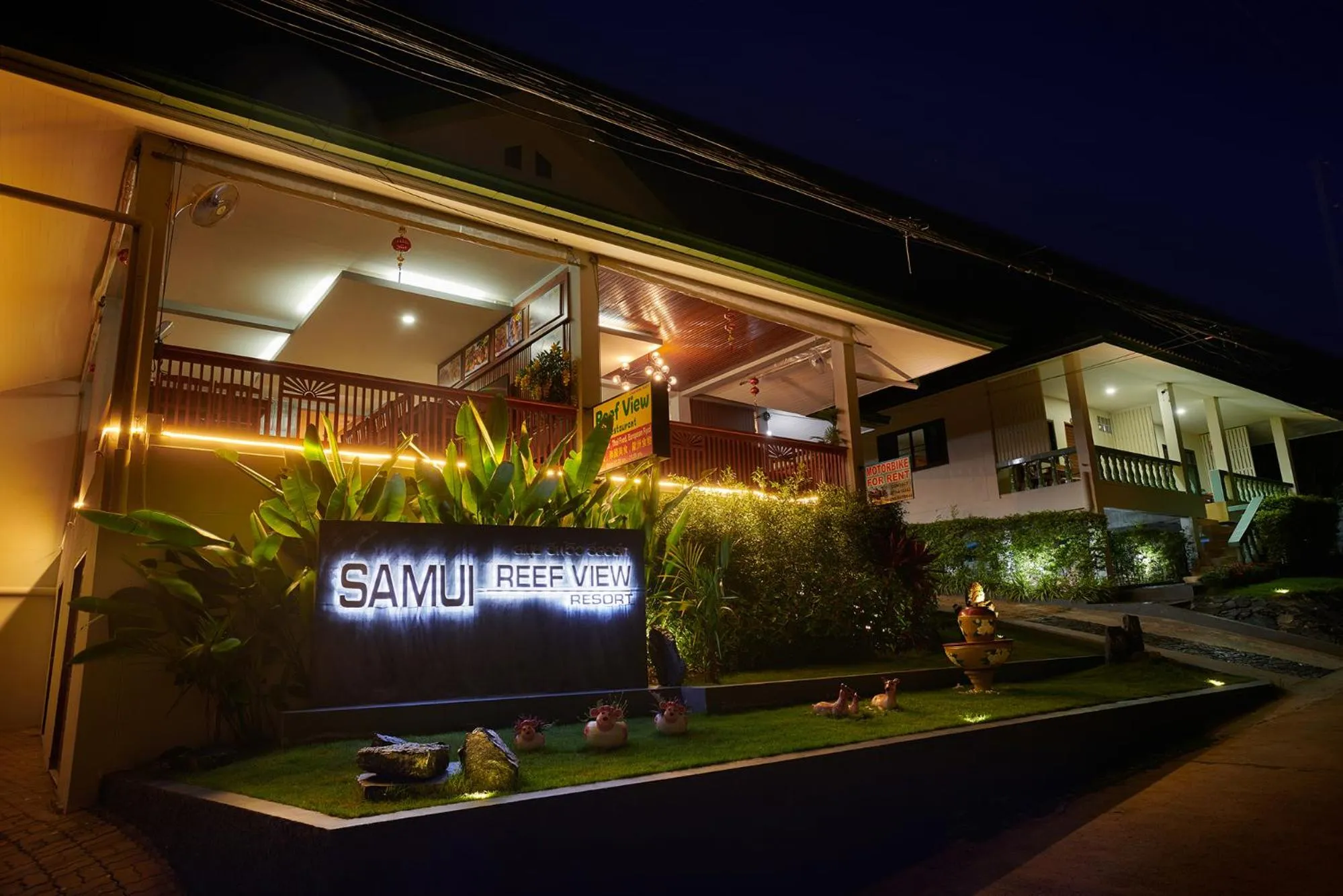 Facade/entrance in Samui Reef View Resort