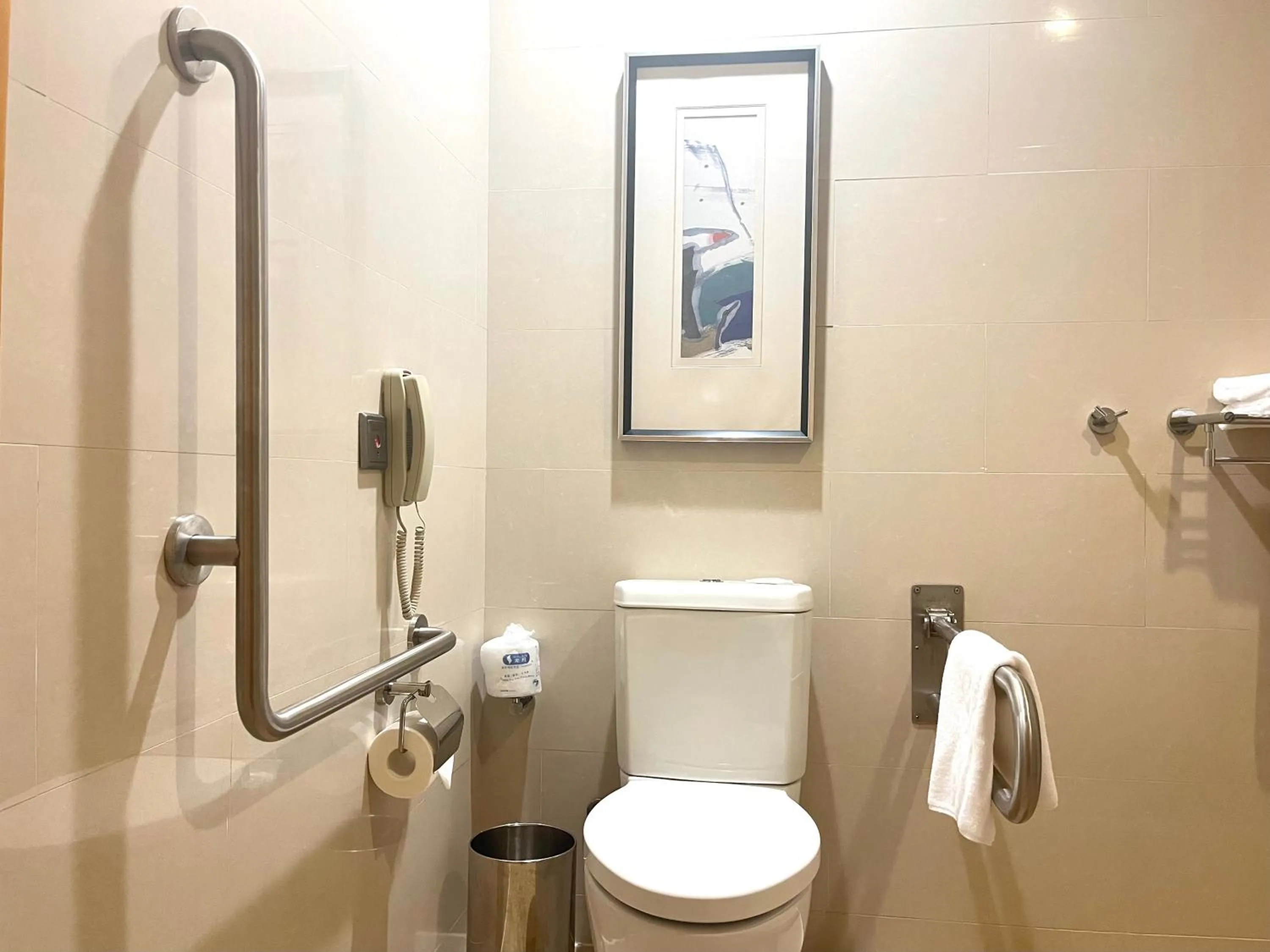 Toilet in Holiday Inn Shanghai Pudong Kangqiao by IHG - Free shuttle bus to Disney land, Ins Swimming Pool
