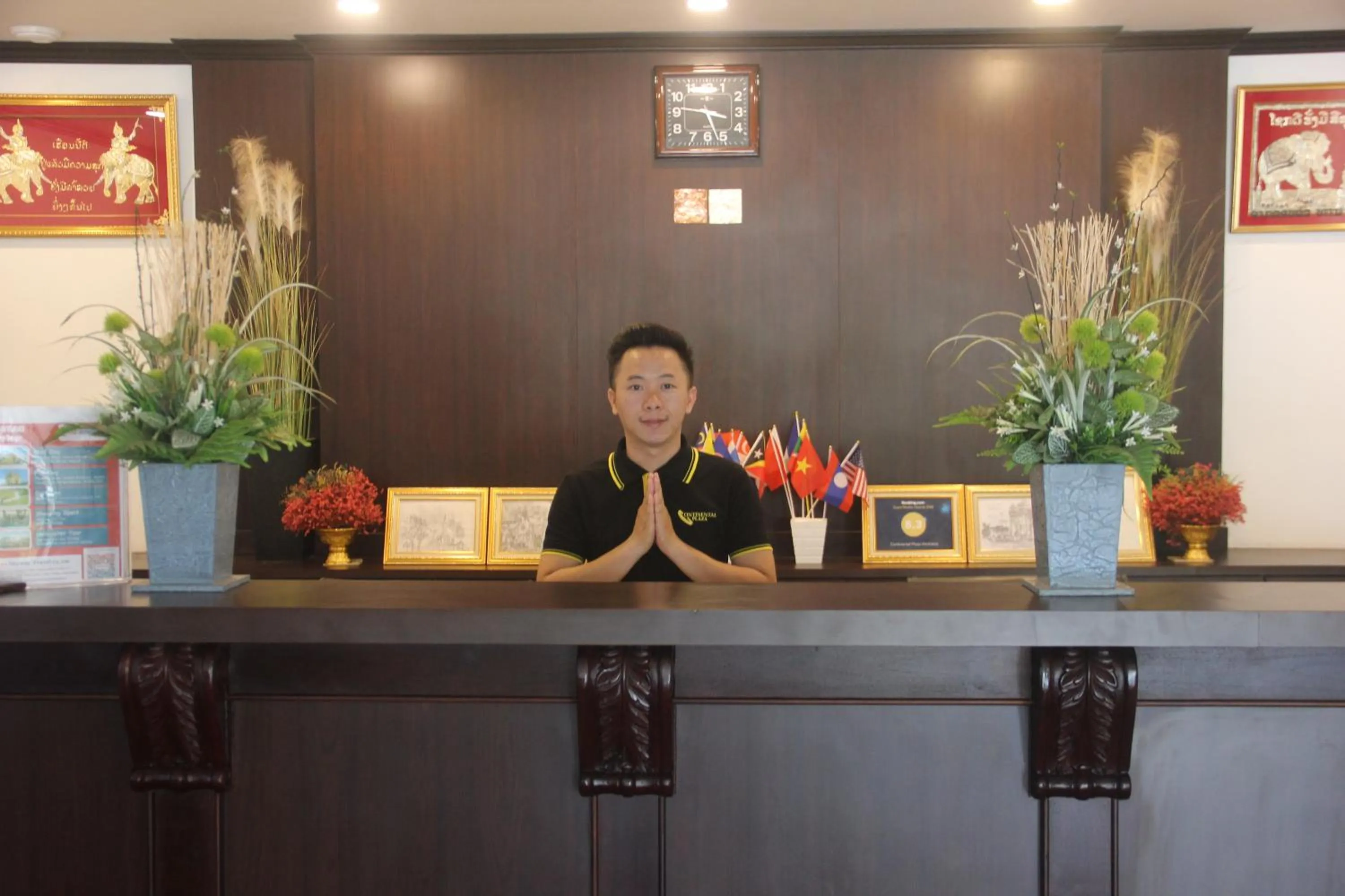 Continental Plaza Vientiane