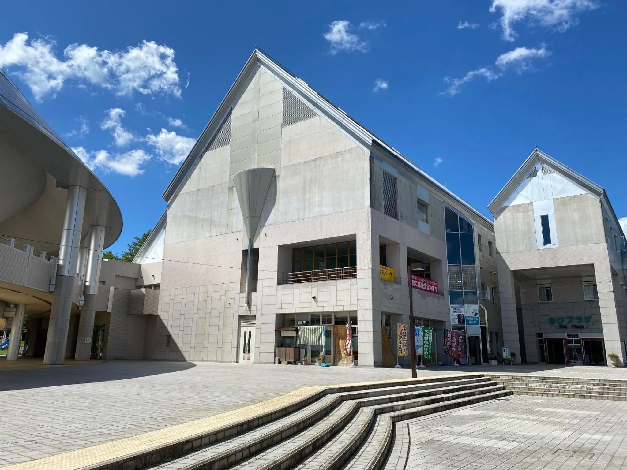 Property building in Kibi Kogen Resort Hotel