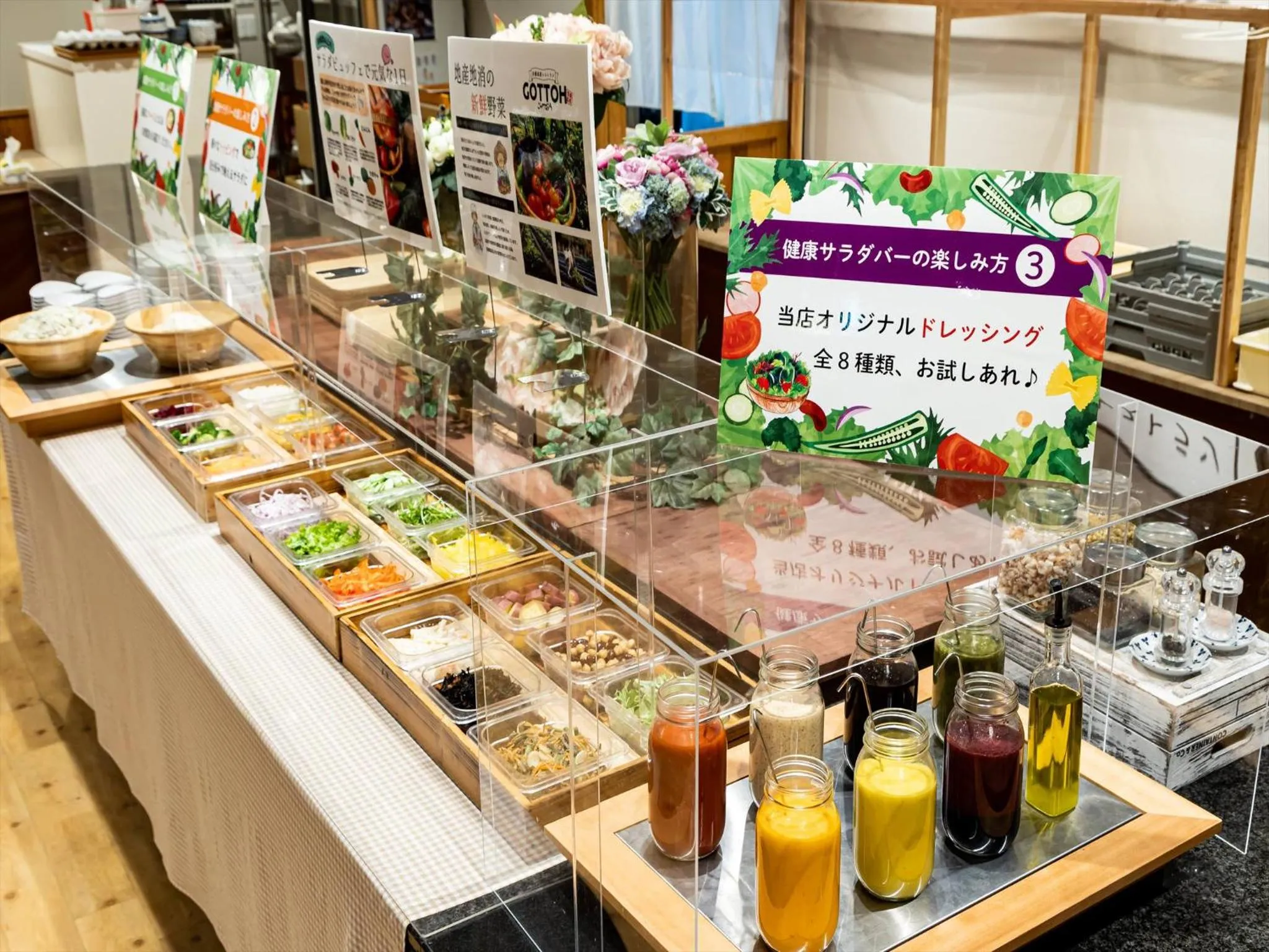 Buffet breakfast in Kibi Kogen Resort Hotel