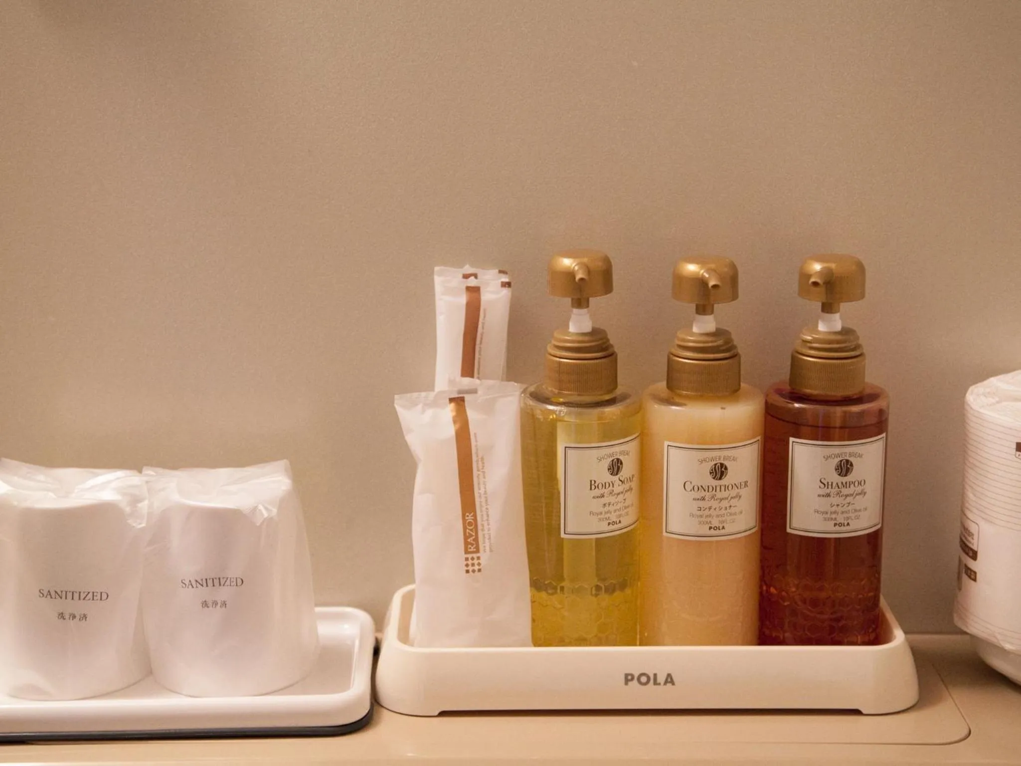 Bathroom in Kibi Kogen Resort Hotel