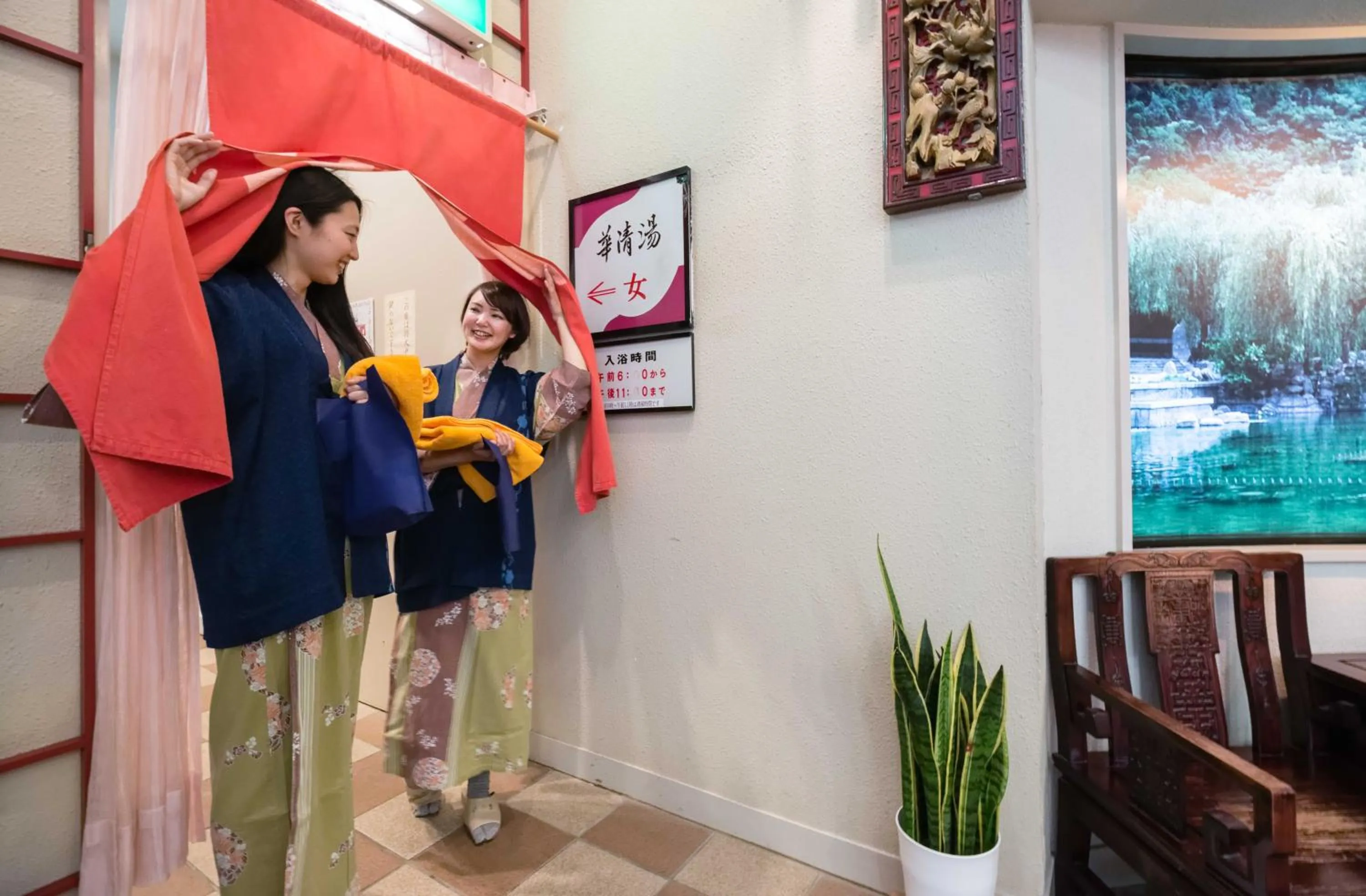 Guests in Gyokusenkaku