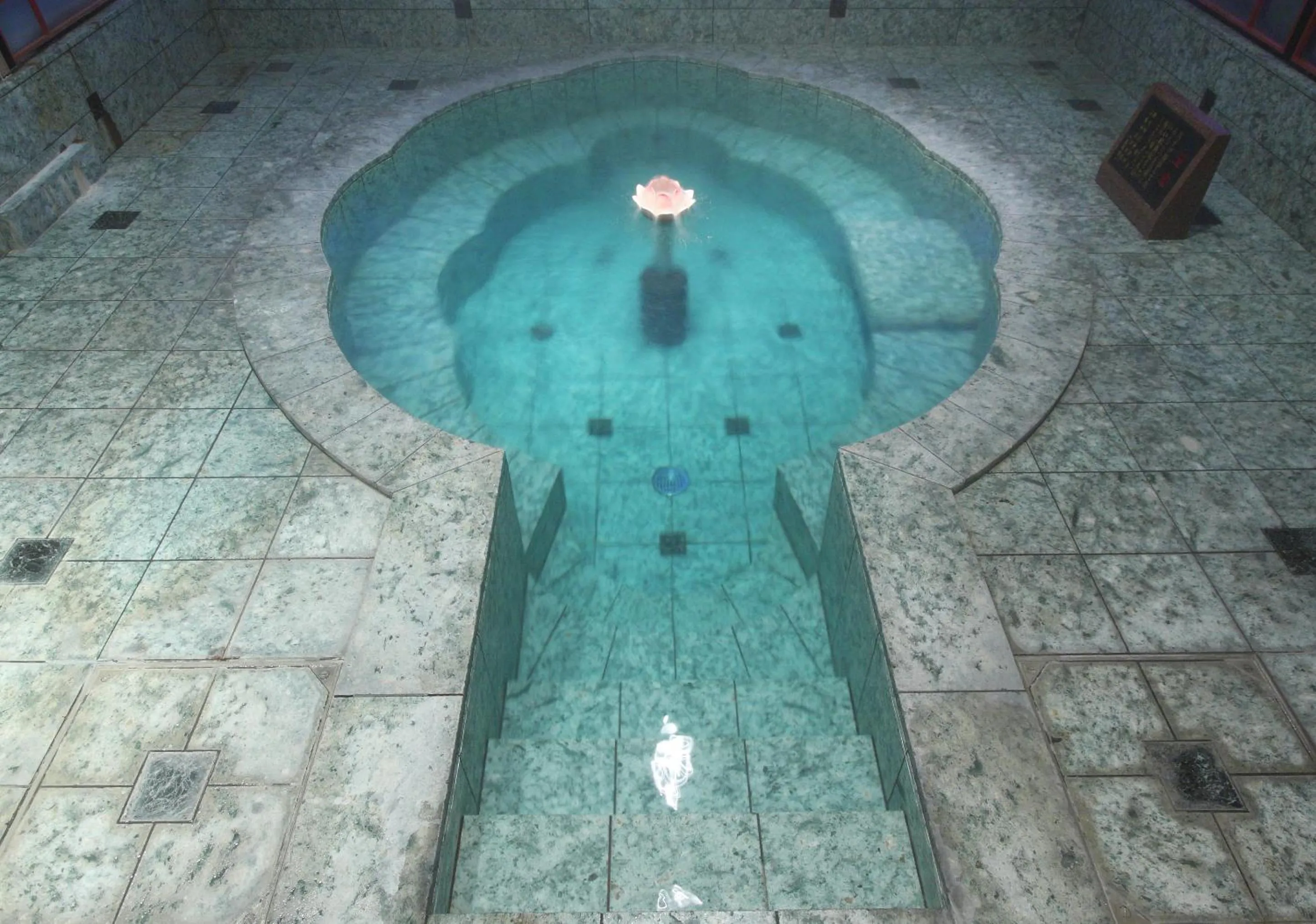 Hot Spring Bath in Gyokusenkaku