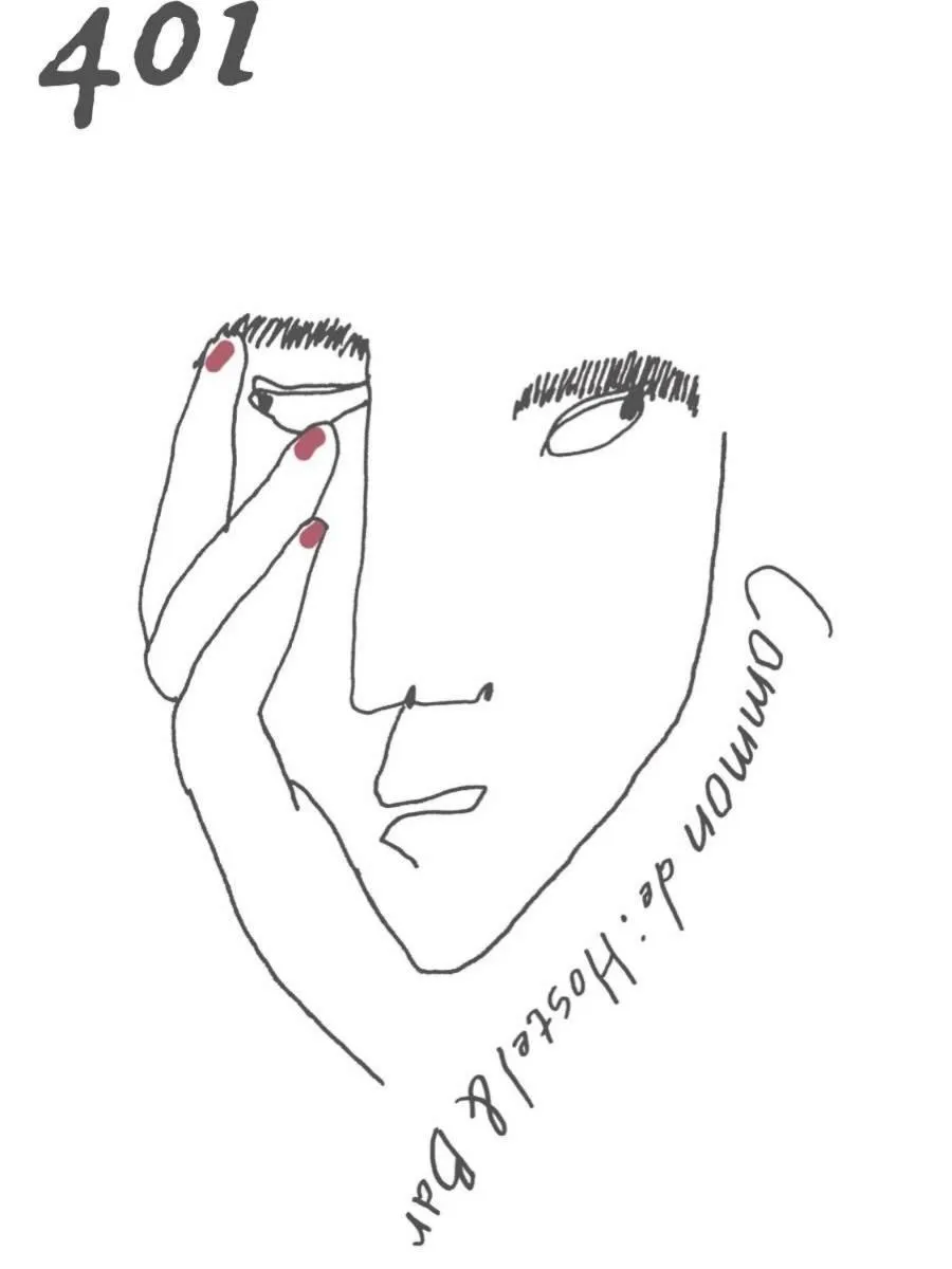 Common de - Hostel & Bar