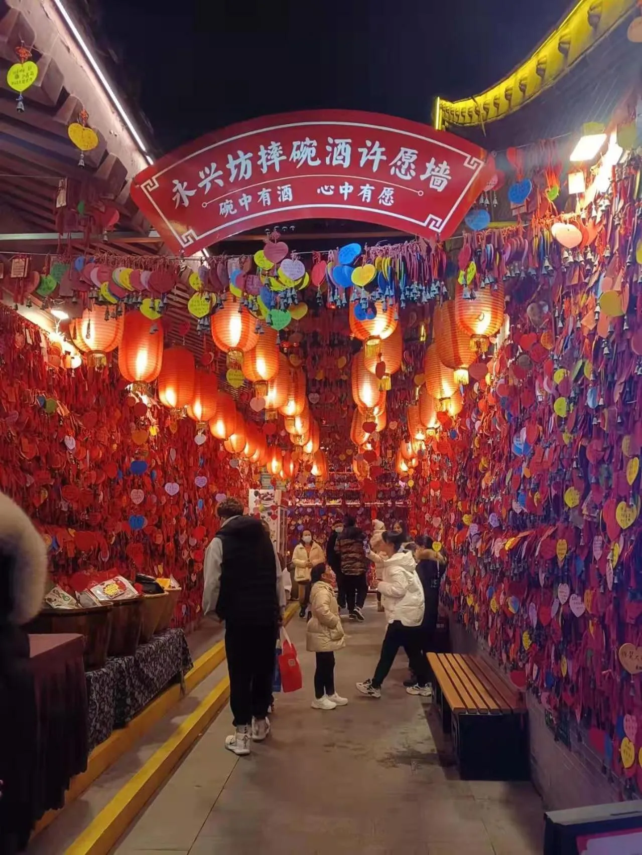 Activities in One Meter Sunshine Hotel Xi'an Xianyang International Airport Flagship Store