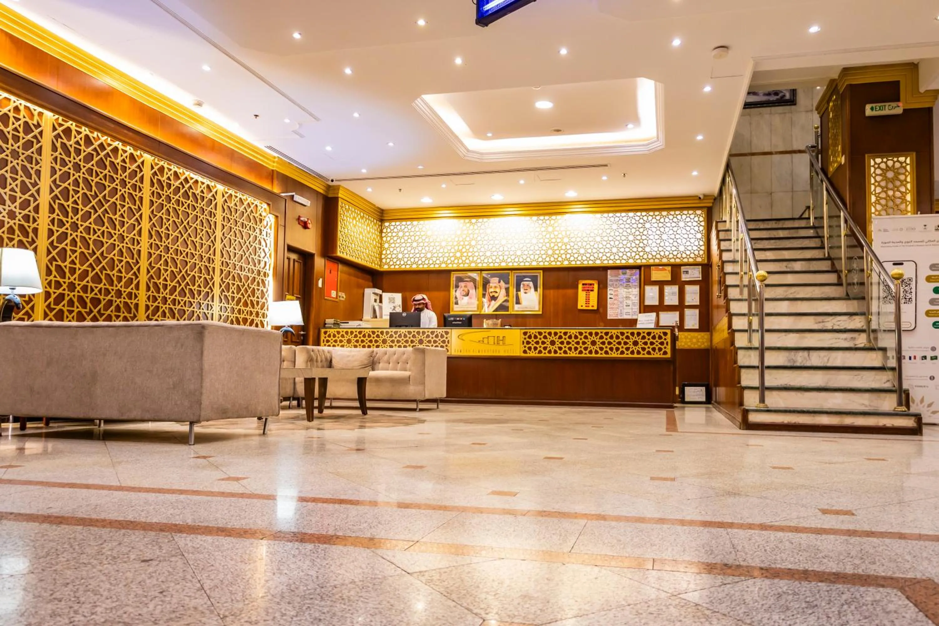 Lobby or reception in Rawdhat Al Mukhtara Hotel