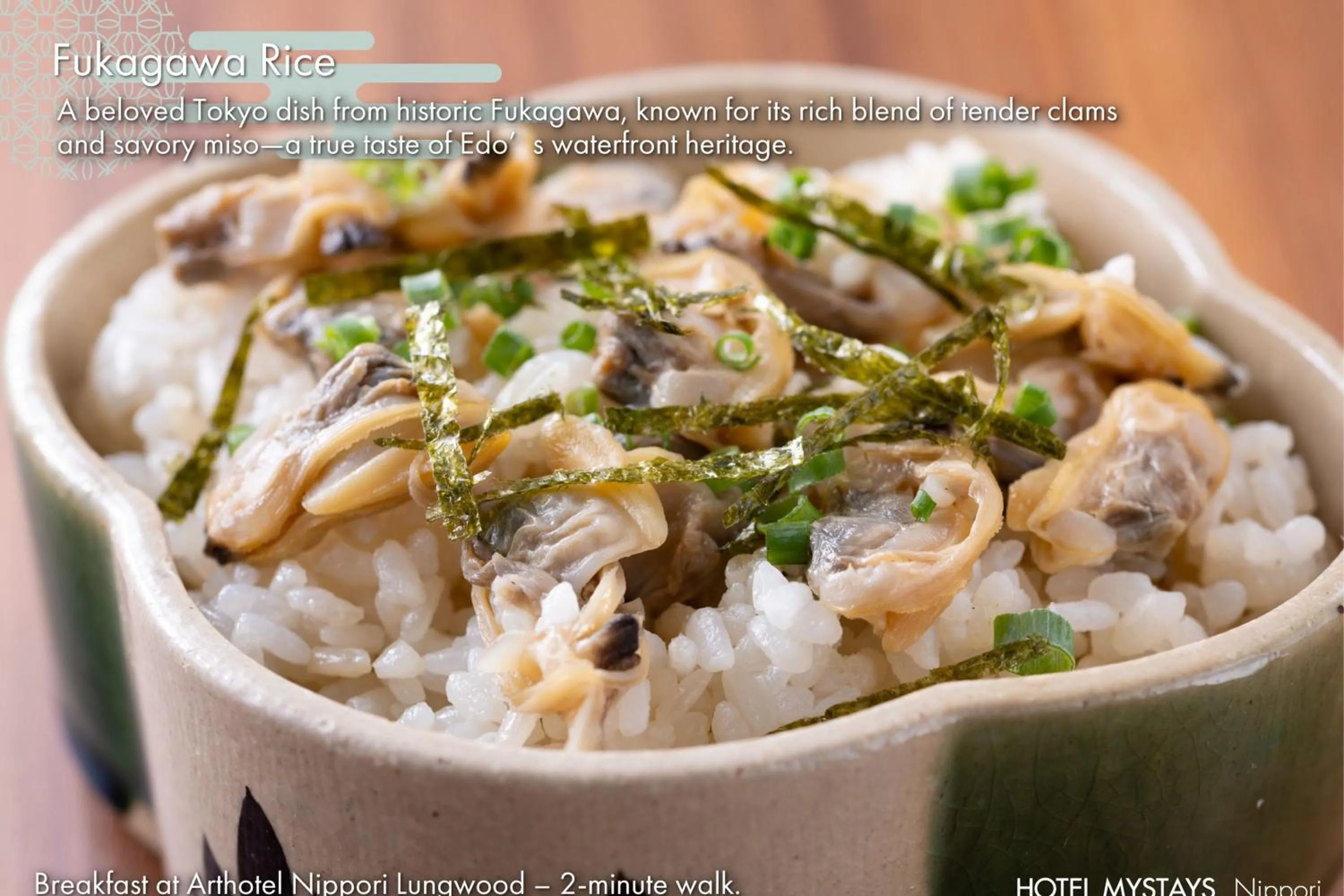 Restaurant/places to eat in HOTEL MYSTAYS Nippori