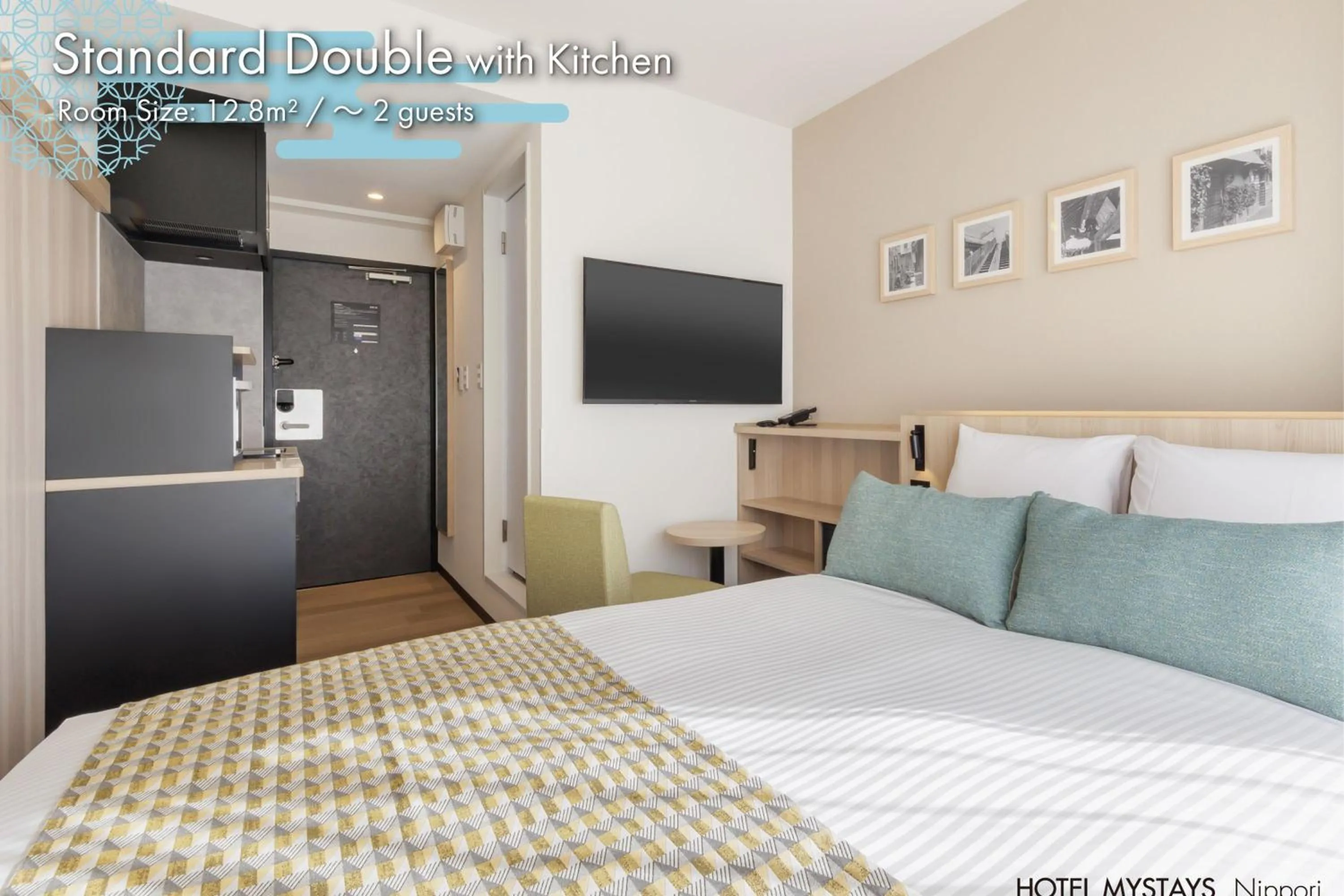 Photo of the whole room, Bed in HOTEL MYSTAYS Nippori