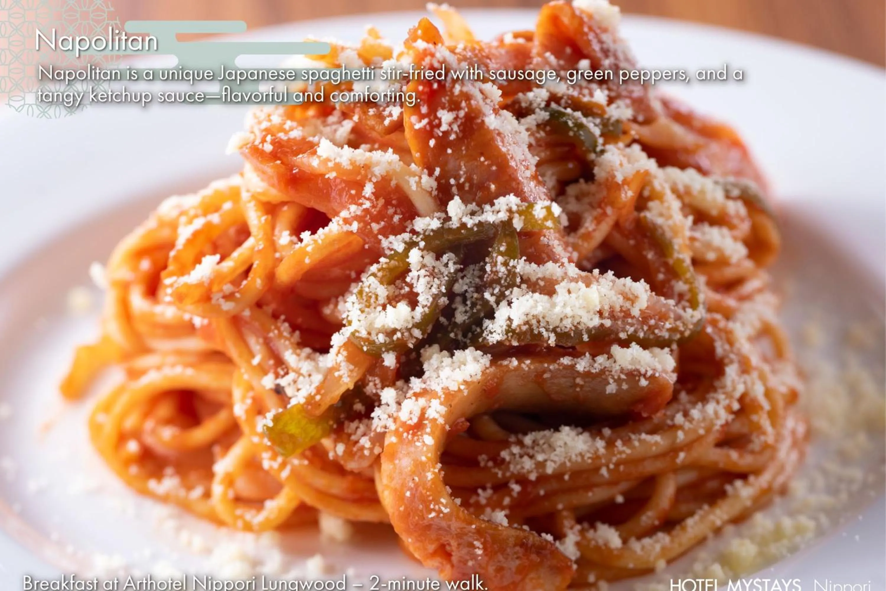 Restaurant/places to eat in HOTEL MYSTAYS Nippori