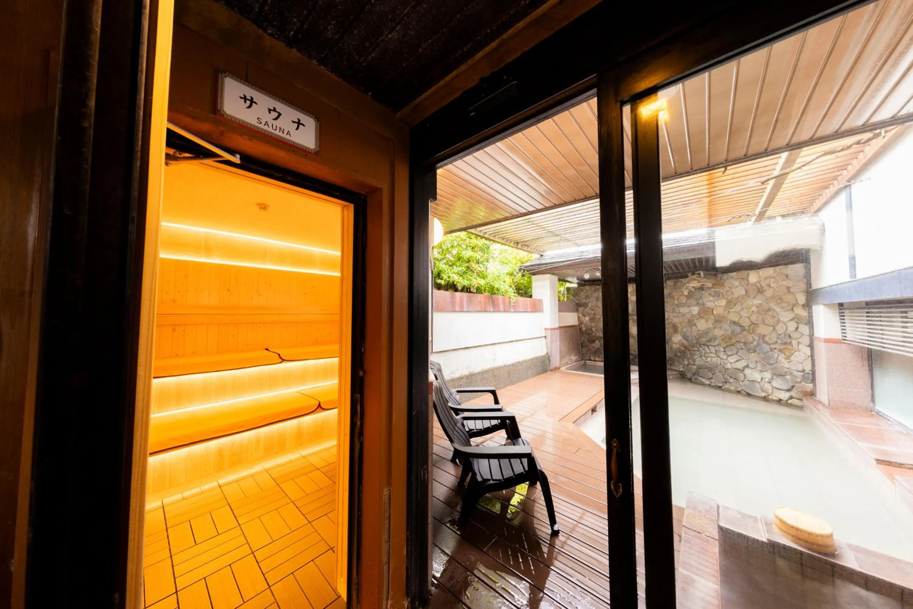 Sauna in Kyotoya