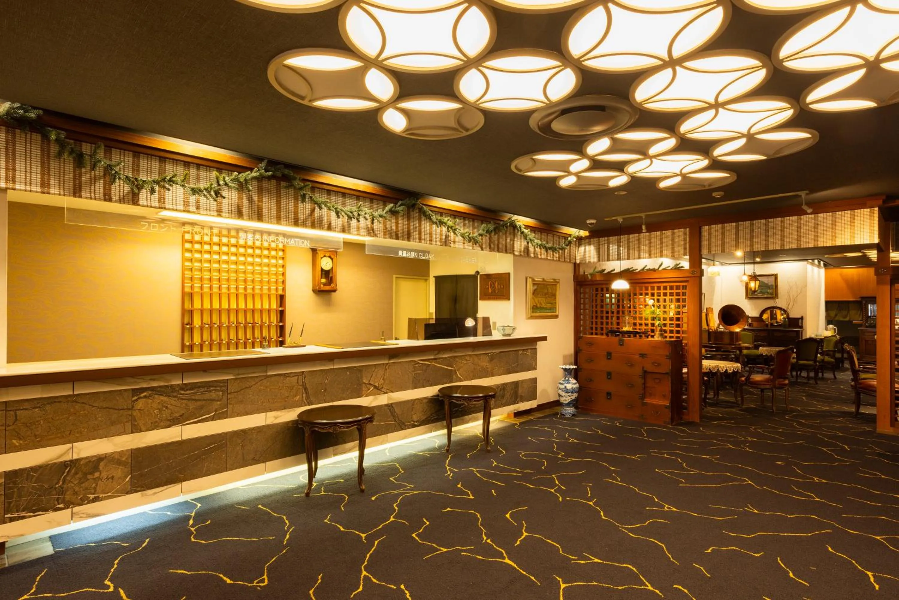 Lobby or reception in Kyotoya