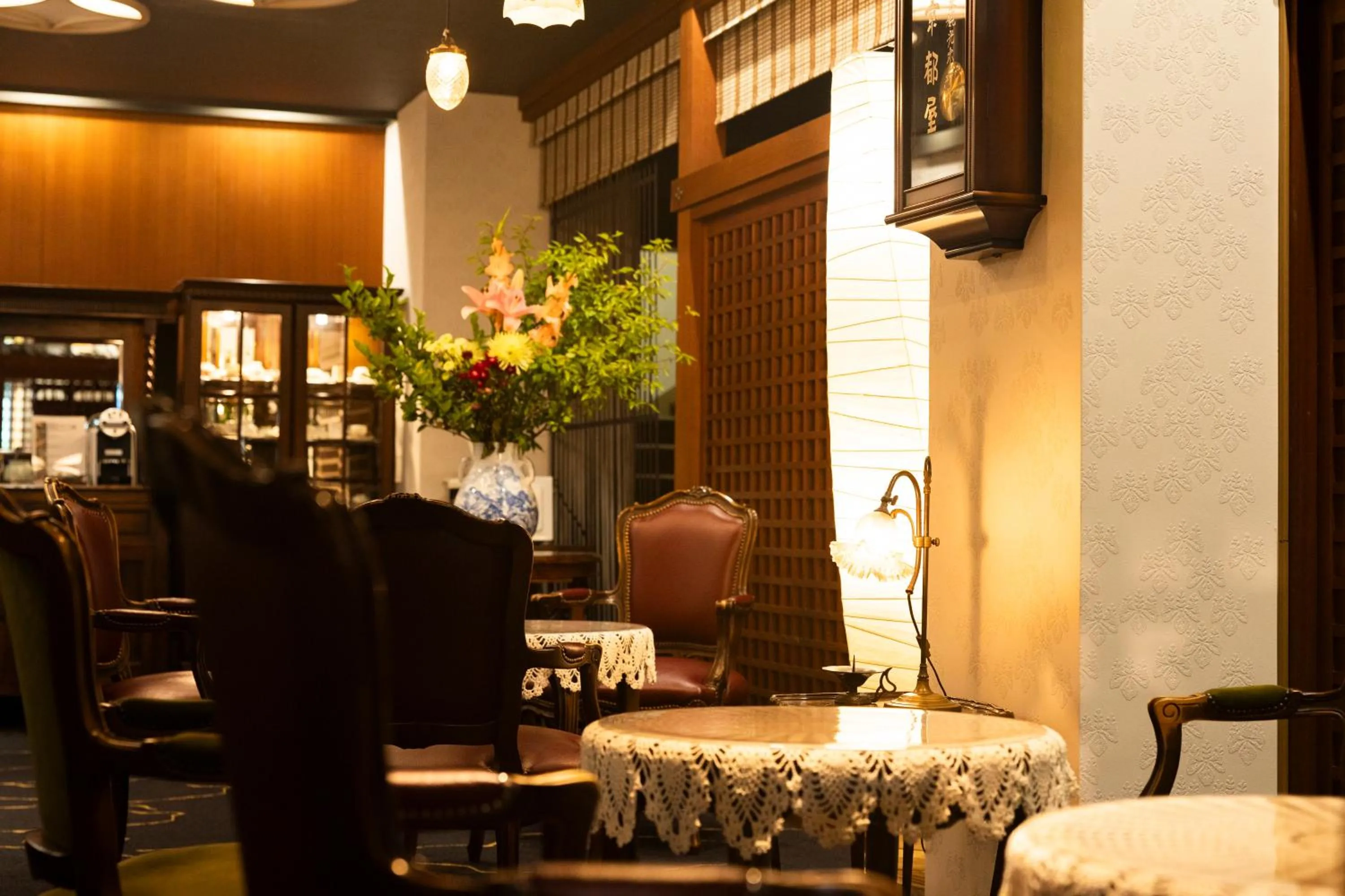 Lobby or reception in Kyotoya