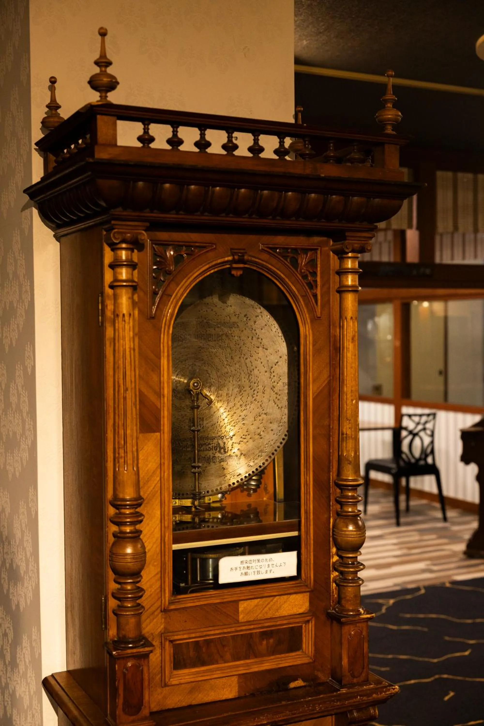 Lobby or reception in Kyotoya