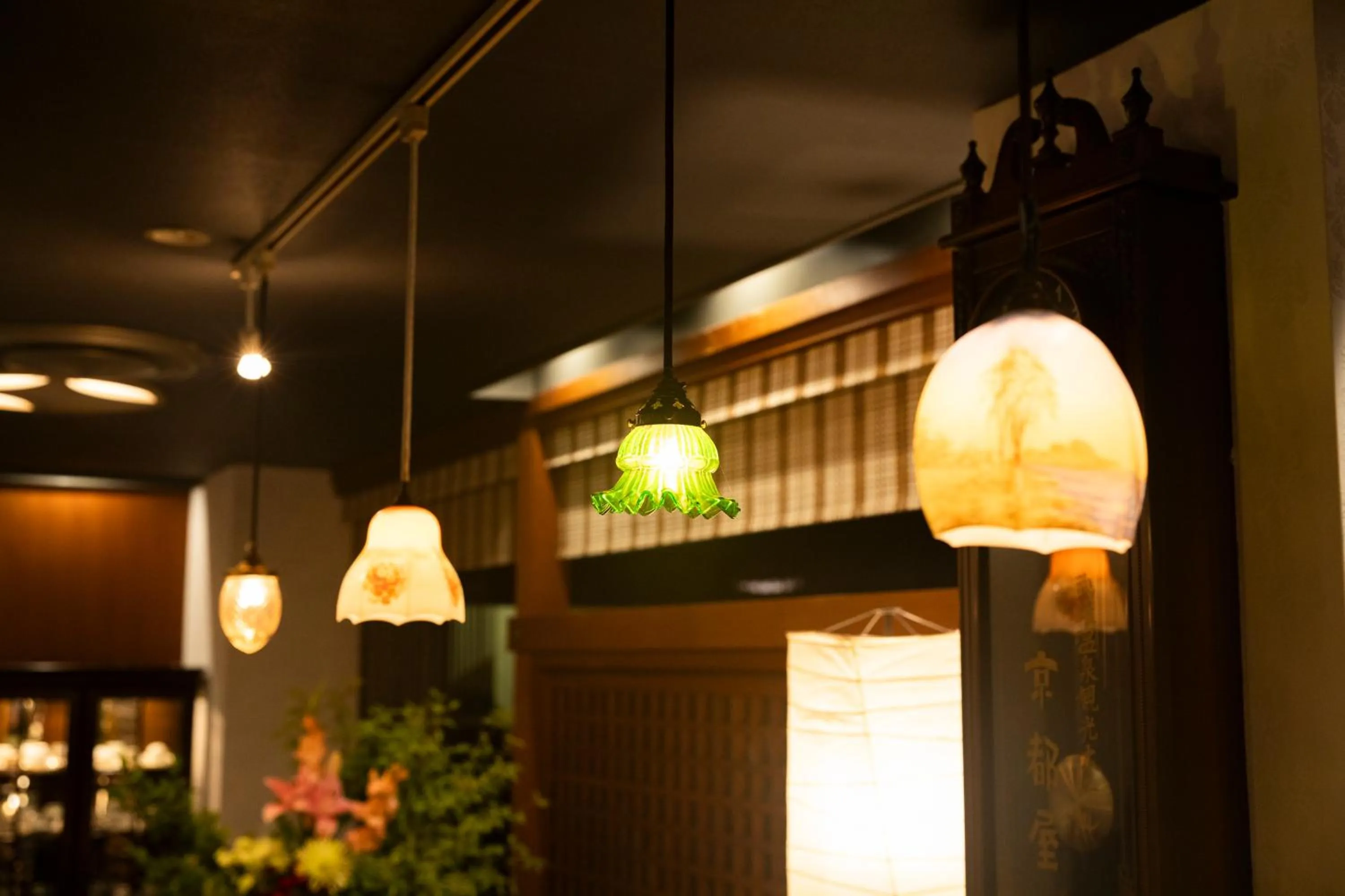 Lobby or reception in Kyotoya