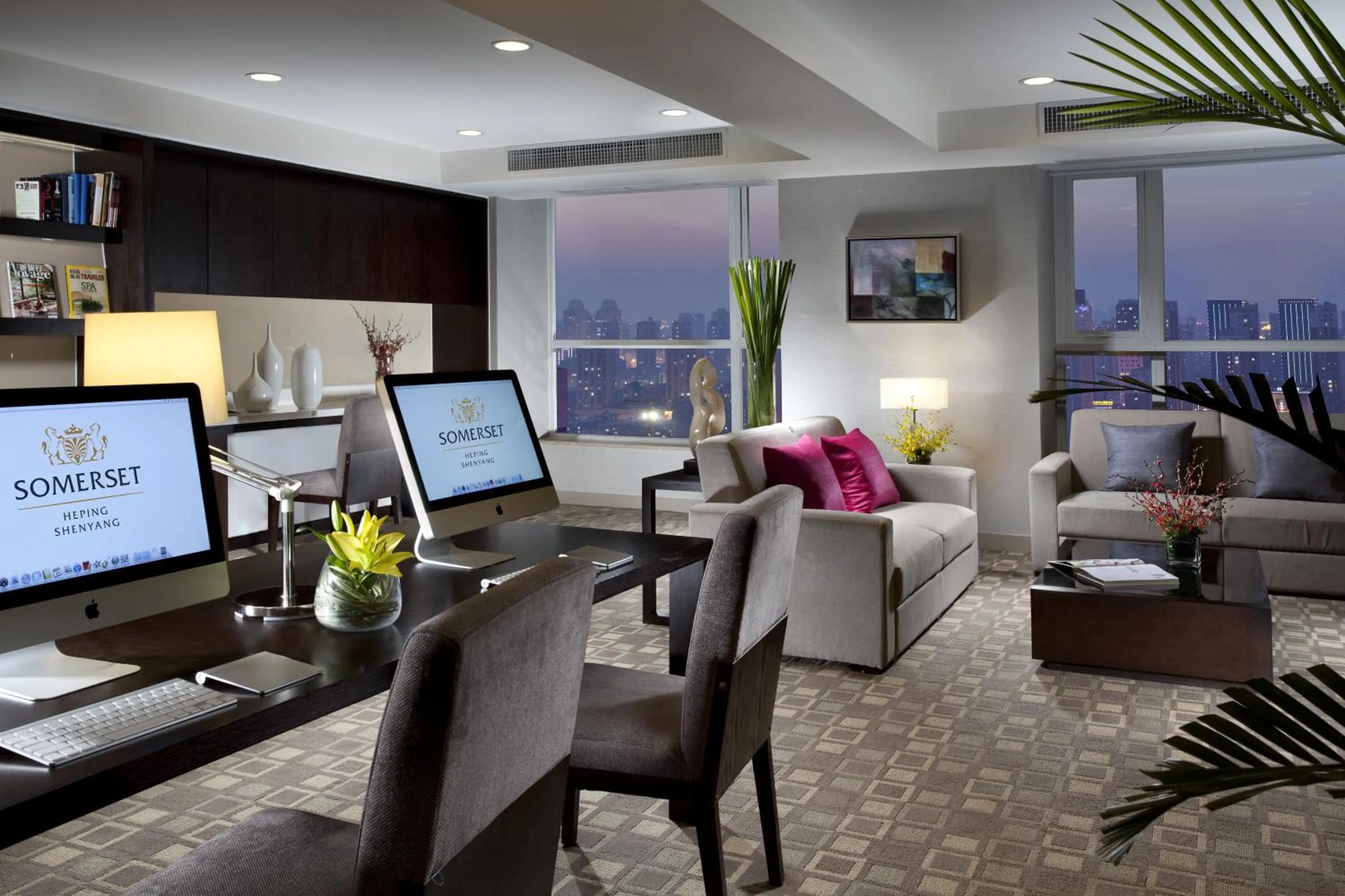 Business facilities in Somerset Heping Shenyang